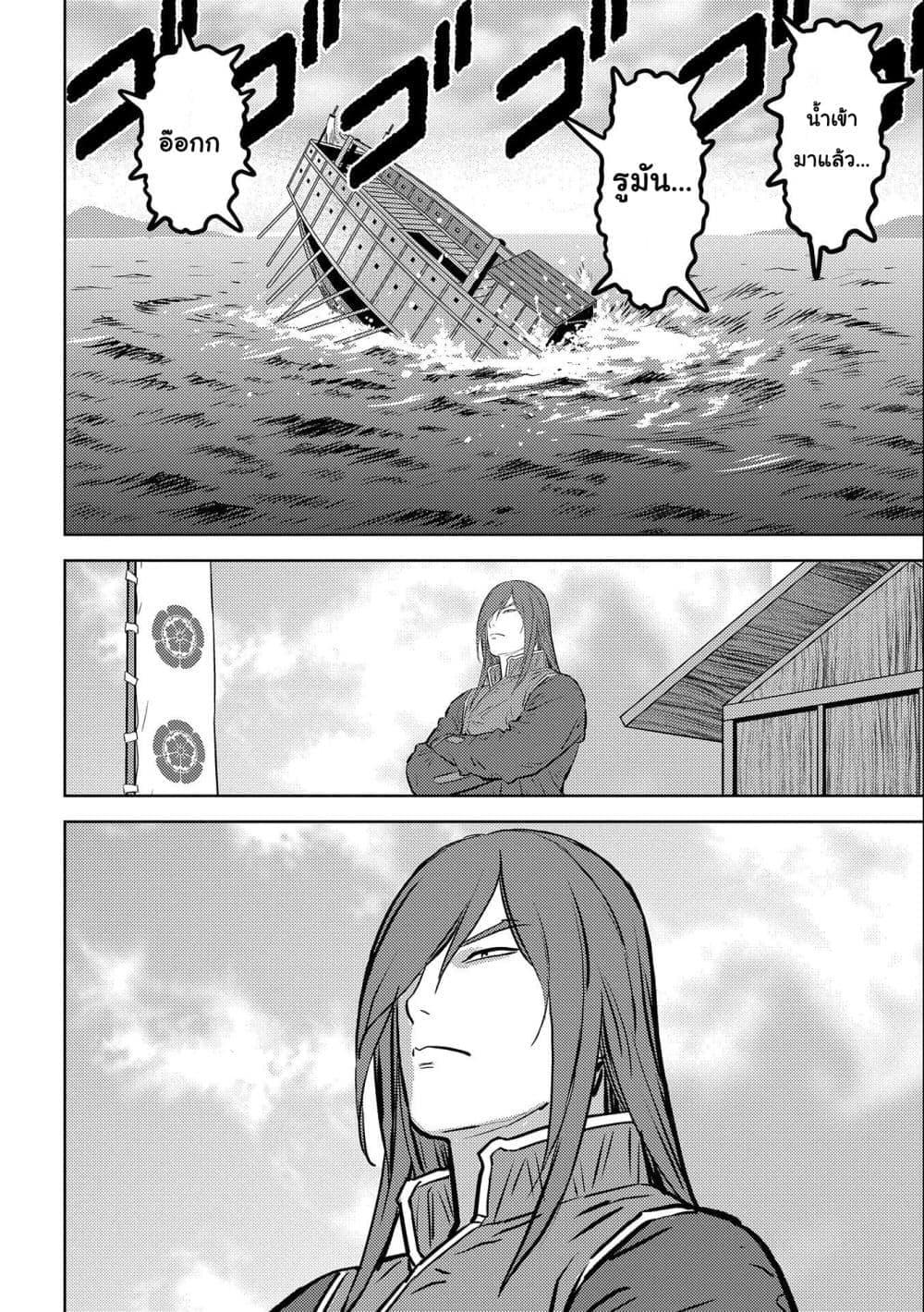 Manga-lc-com อ่านมังงะ อ่านการ์ตูน ออนไลน์ ฟรี Deaimon ตอนที่ 1 2 3 4 5 6 7 8 9 10 11 12 13 14 ฟรี ไม่มีโฆษณา Manga-lc - อ่าน มังงะ อ่าน การ์ตูน ออนไลน์ อ่านมังงะ ฟรี