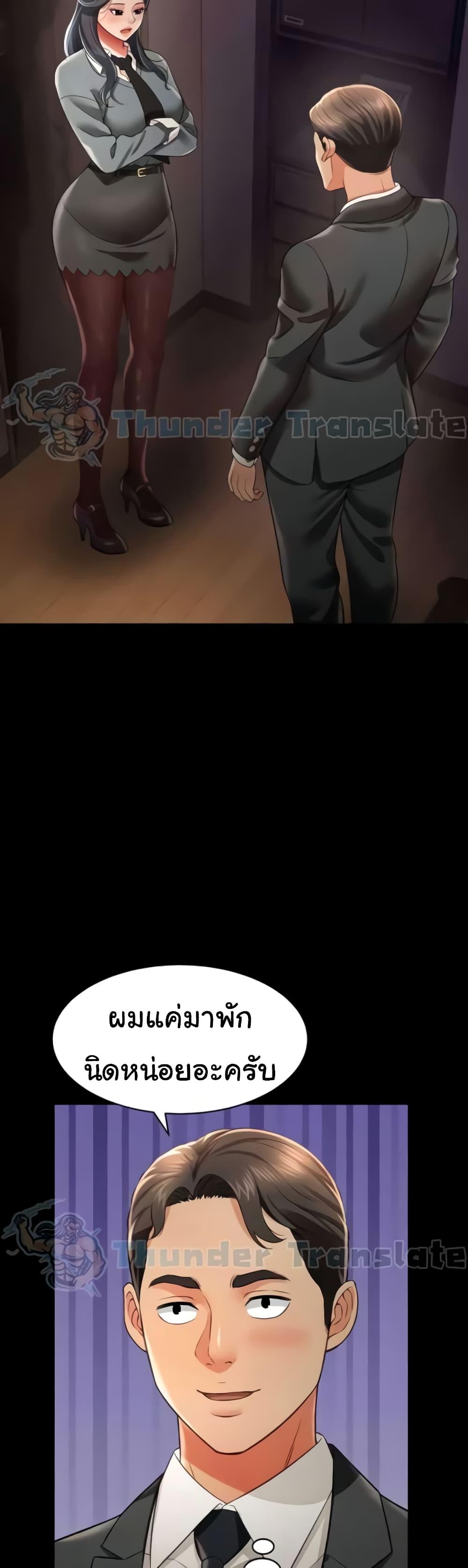 Doujin-Lc- อ่าน โดจิน มังฮวา เกาหลี ญี่ปุ่น จีน แปลไทย Phantom Sex King ตอนที่ 1 2 3 4 5 6 7 8 9 10 11 12 13 14 ฟรี ไม่มีโฆษณา อ่าน โดจิน Manhwa เกาหลี ญี่ปุ่น จีน เรามีครบ คัดมาให้เน้นๆ โดจิน 18+ รับประกันความฟินโดย  Doujin Lc