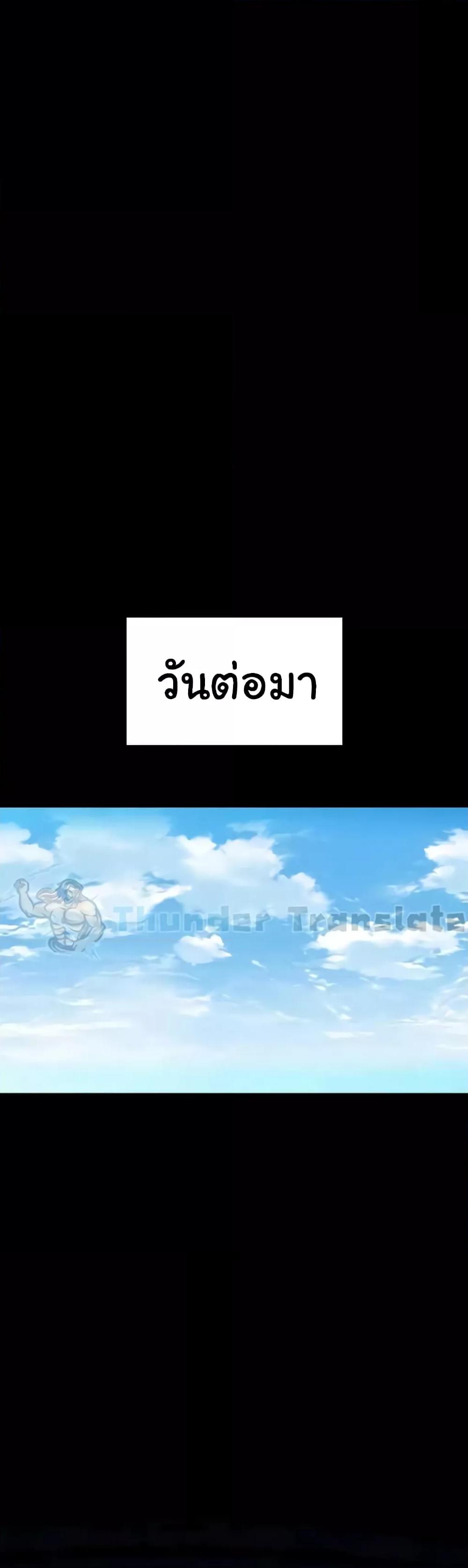 Doujin-Lc- อ่าน โดจิน มังฮวา เกาหลี ญี่ปุ่น จีน แปลไทย Phantom Sex King ตอนที่ 1 2 3 4 5 6 7 8 9 10 11 12 13 14 ฟรี ไม่มีโฆษณา อ่าน โดจิน Manhwa เกาหลี ญี่ปุ่น จีน เรามีครบ คัดมาให้เน้นๆ โดจิน 18+ รับประกันความฟินโดย  Doujin Lc