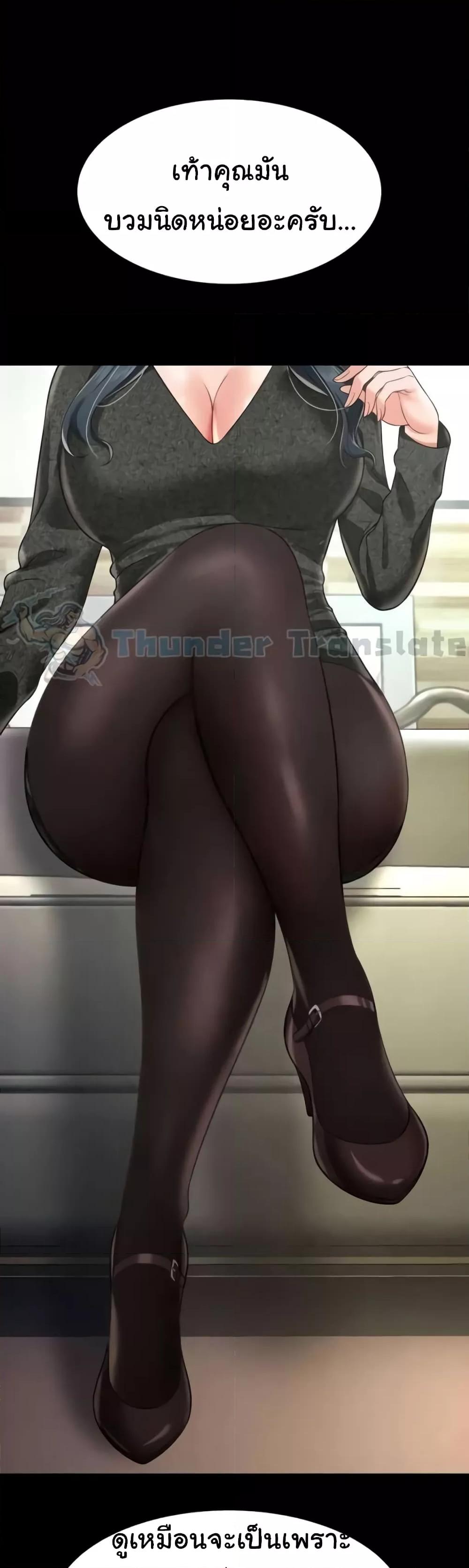 Doujin-Lc- อ่าน โดจิน มังฮวา เกาหลี ญี่ปุ่น จีน แปลไทย Phantom Sex King ตอนที่ 1 2 3 4 5 6 7 8 9 10 11 12 13 14 ฟรี ไม่มีโฆษณา อ่าน โดจิน Manhwa เกาหลี ญี่ปุ่น จีน เรามีครบ คัดมาให้เน้นๆ โดจิน 18+ รับประกันความฟินโดย  Doujin Lc