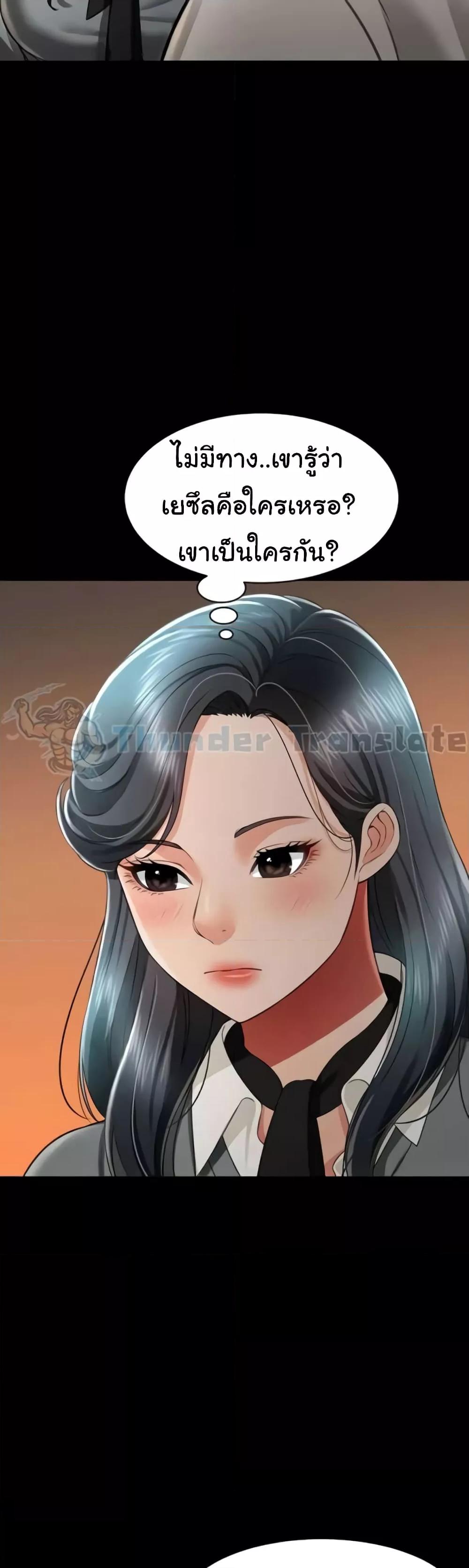 Doujin-Lc- อ่าน โดจิน มังฮวา เกาหลี ญี่ปุ่น จีน แปลไทย Phantom Sex King ตอนที่ 1 2 3 4 5 6 7 8 9 10 11 12 13 14 ฟรี ไม่มีโฆษณา อ่าน โดจิน Manhwa เกาหลี ญี่ปุ่น จีน เรามีครบ คัดมาให้เน้นๆ โดจิน 18+ รับประกันความฟินโดย  Doujin Lc