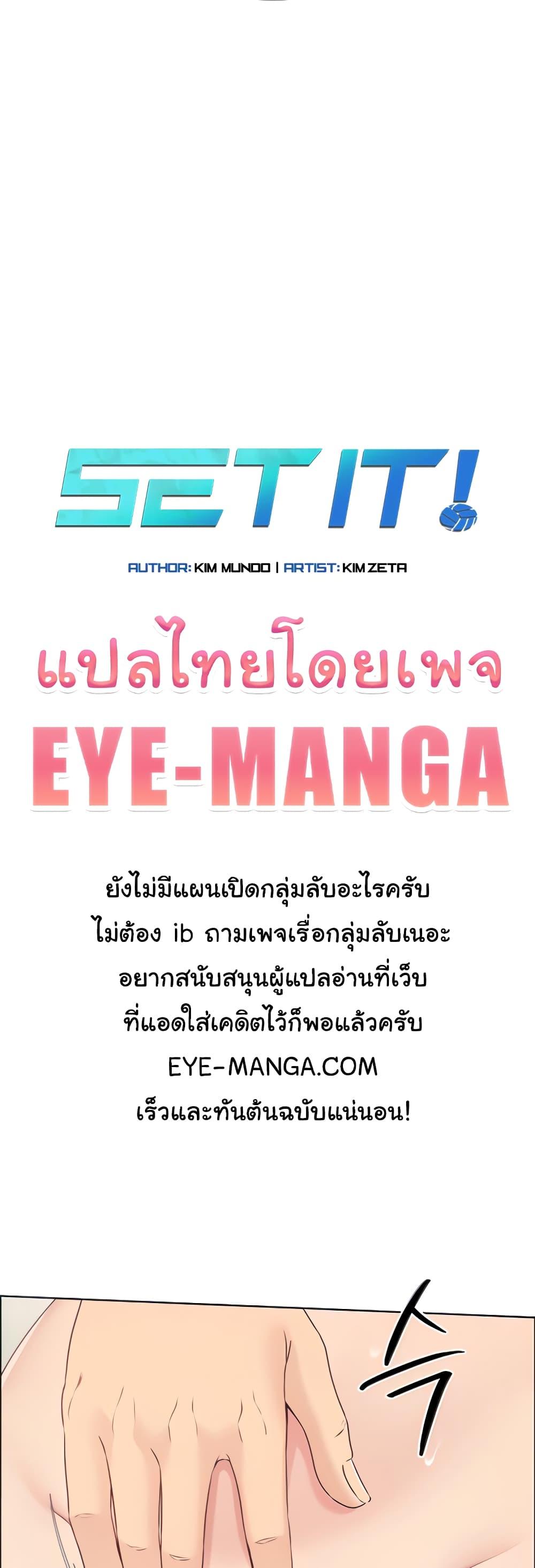 Doujin-Lc- อ่าน โดจิน มังฮวา เกาหลี ญี่ปุ่น จีน แปลไทย Set Up ตอนที่ 1 2 3 4 5 6 7 8 9 10 11 12 13 14 ฟรี ไม่มีโฆษณา อ่าน โดจิน Manhwa เกาหลี ญี่ปุ่น จีน เรามีครบ คัดมาให้เน้นๆ โดจิน 18+ รับประกันความฟินโดย  Doujin Lc