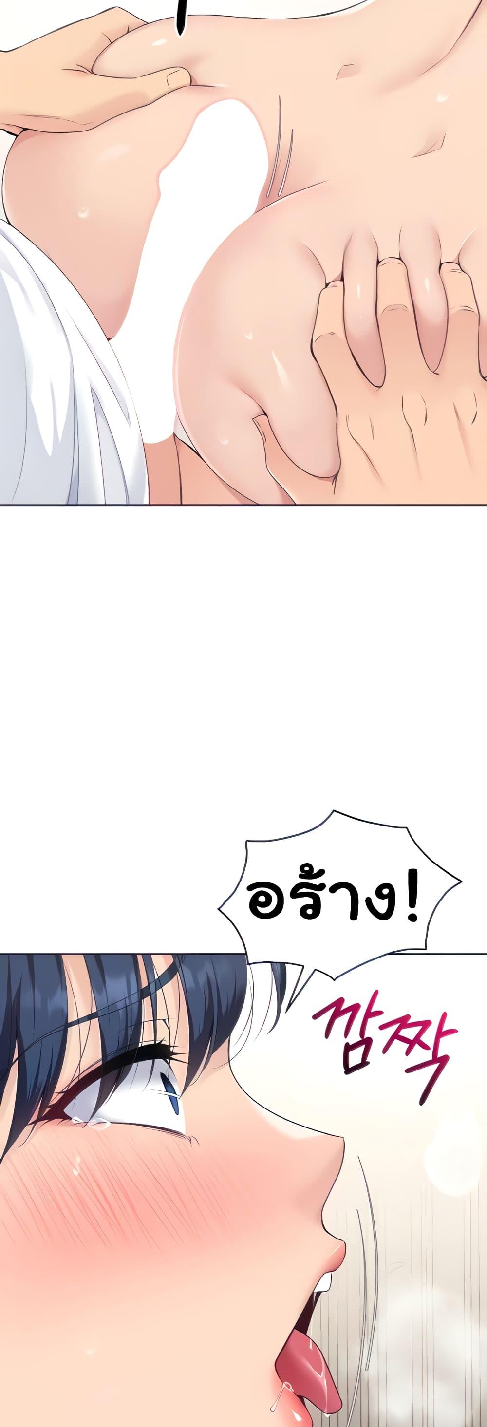 Doujin-Lc- อ่าน โดจิน มังฮวา เกาหลี ญี่ปุ่น จีน แปลไทย Set Up ตอนที่ 1 2 3 4 5 6 7 8 9 10 11 12 13 14 ฟรี ไม่มีโฆษณา อ่าน โดจิน Manhwa เกาหลี ญี่ปุ่น จีน เรามีครบ คัดมาให้เน้นๆ โดจิน 18+ รับประกันความฟินโดย  Doujin Lc