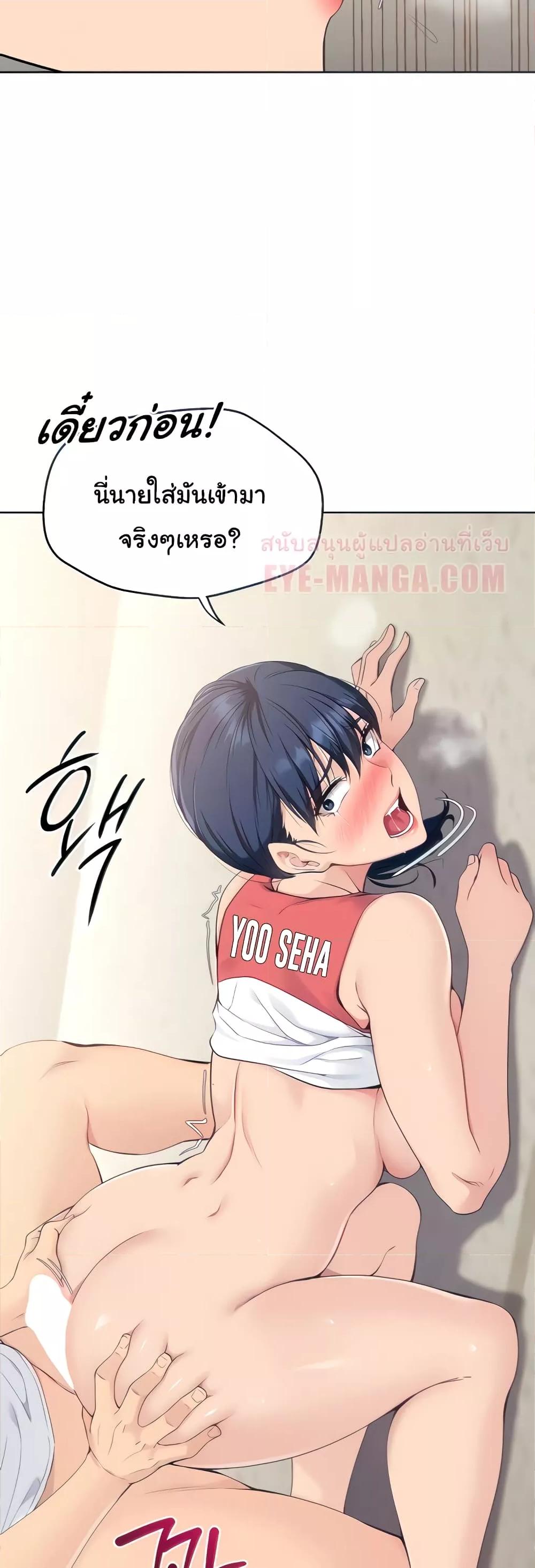 Doujin-Lc- อ่าน โดจิน มังฮวา เกาหลี ญี่ปุ่น จีน แปลไทย Set Up ตอนที่ 1 2 3 4 5 6 7 8 9 10 11 12 13 14 ฟรี ไม่มีโฆษณา อ่าน โดจิน Manhwa เกาหลี ญี่ปุ่น จีน เรามีครบ คัดมาให้เน้นๆ โดจิน 18+ รับประกันความฟินโดย  Doujin Lc