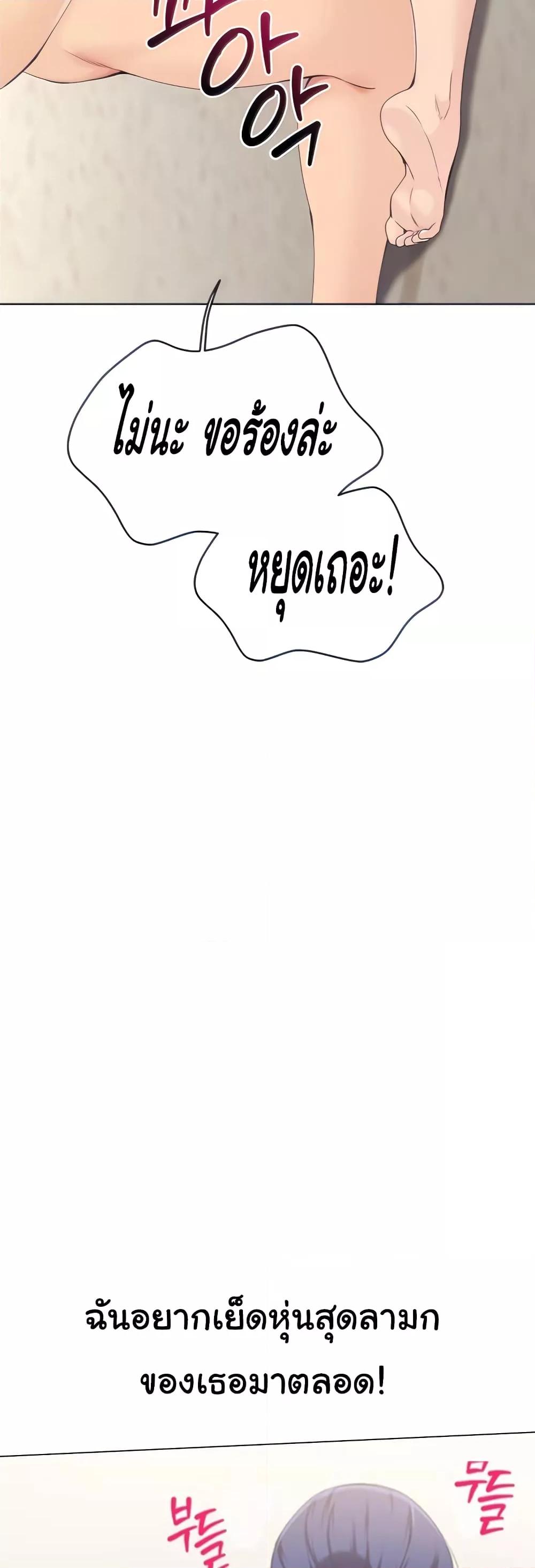 Doujin-Lc- อ่าน โดจิน มังฮวา เกาหลี ญี่ปุ่น จีน แปลไทย Set Up ตอนที่ 1 2 3 4 5 6 7 8 9 10 11 12 13 14 ฟรี ไม่มีโฆษณา อ่าน โดจิน Manhwa เกาหลี ญี่ปุ่น จีน เรามีครบ คัดมาให้เน้นๆ โดจิน 18+ รับประกันความฟินโดย  Doujin Lc
