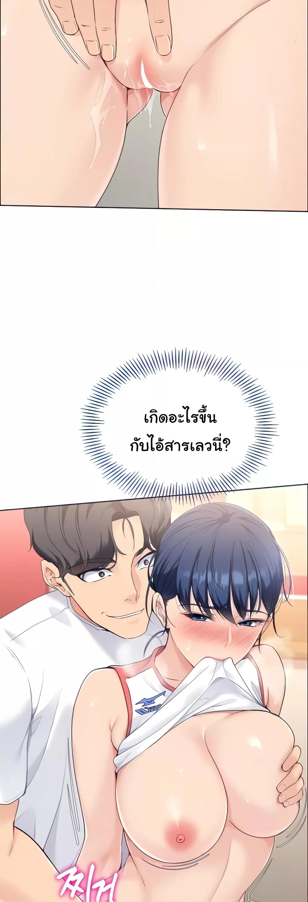 Doujin-Lc- อ่าน โดจิน มังฮวา เกาหลี ญี่ปุ่น จีน แปลไทย Set Up ตอนที่ 1 2 3 4 5 6 7 8 9 10 11 12 13 14 ฟรี ไม่มีโฆษณา อ่าน โดจิน Manhwa เกาหลี ญี่ปุ่น จีน เรามีครบ คัดมาให้เน้นๆ โดจิน 18+ รับประกันความฟินโดย  Doujin Lc