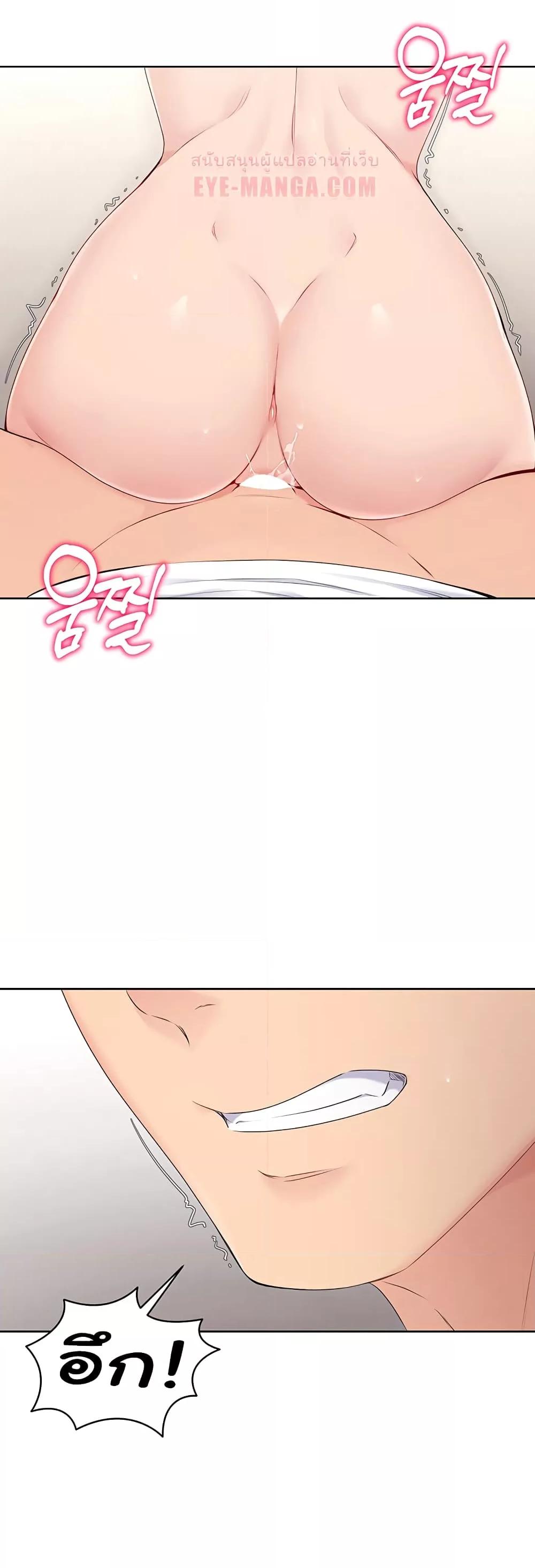 Doujin-Lc- อ่าน โดจิน มังฮวา เกาหลี ญี่ปุ่น จีน แปลไทย Set Up ตอนที่ 1 2 3 4 5 6 7 8 9 10 11 12 13 14 ฟรี ไม่มีโฆษณา อ่าน โดจิน Manhwa เกาหลี ญี่ปุ่น จีน เรามีครบ คัดมาให้เน้นๆ โดจิน 18+ รับประกันความฟินโดย  Doujin Lc