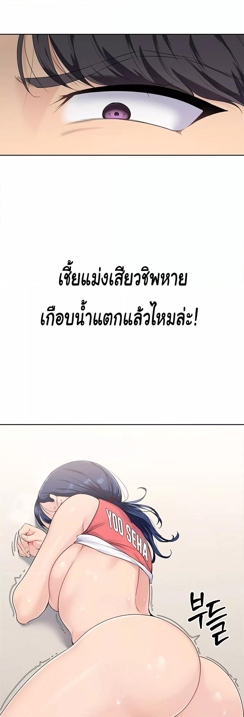 Doujin-Lc- อ่าน โดจิน มังฮวา เกาหลี ญี่ปุ่น จีน แปลไทย Set Up ตอนที่ 1 2 3 4 5 6 7 8 9 10 11 12 13 14 ฟรี ไม่มีโฆษณา อ่าน โดจิน Manhwa เกาหลี ญี่ปุ่น จีน เรามีครบ คัดมาให้เน้นๆ โดจิน 18+ รับประกันความฟินโดย  Doujin Lc