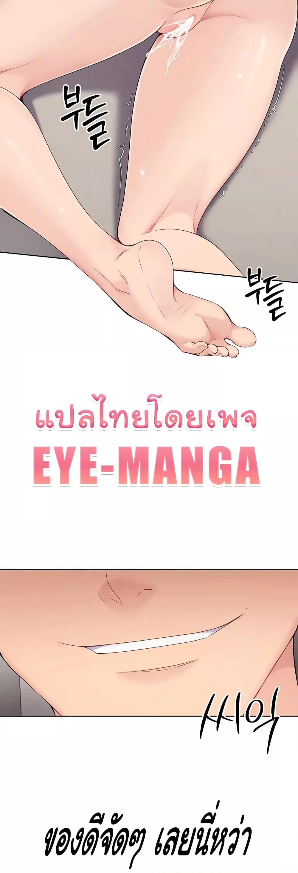 Doujin-Lc- อ่าน โดจิน มังฮวา เกาหลี ญี่ปุ่น จีน แปลไทย Set Up ตอนที่ 1 2 3 4 5 6 7 8 9 10 11 12 13 14 ฟรี ไม่มีโฆษณา อ่าน โดจิน Manhwa เกาหลี ญี่ปุ่น จีน เรามีครบ คัดมาให้เน้นๆ โดจิน 18+ รับประกันความฟินโดย  Doujin Lc