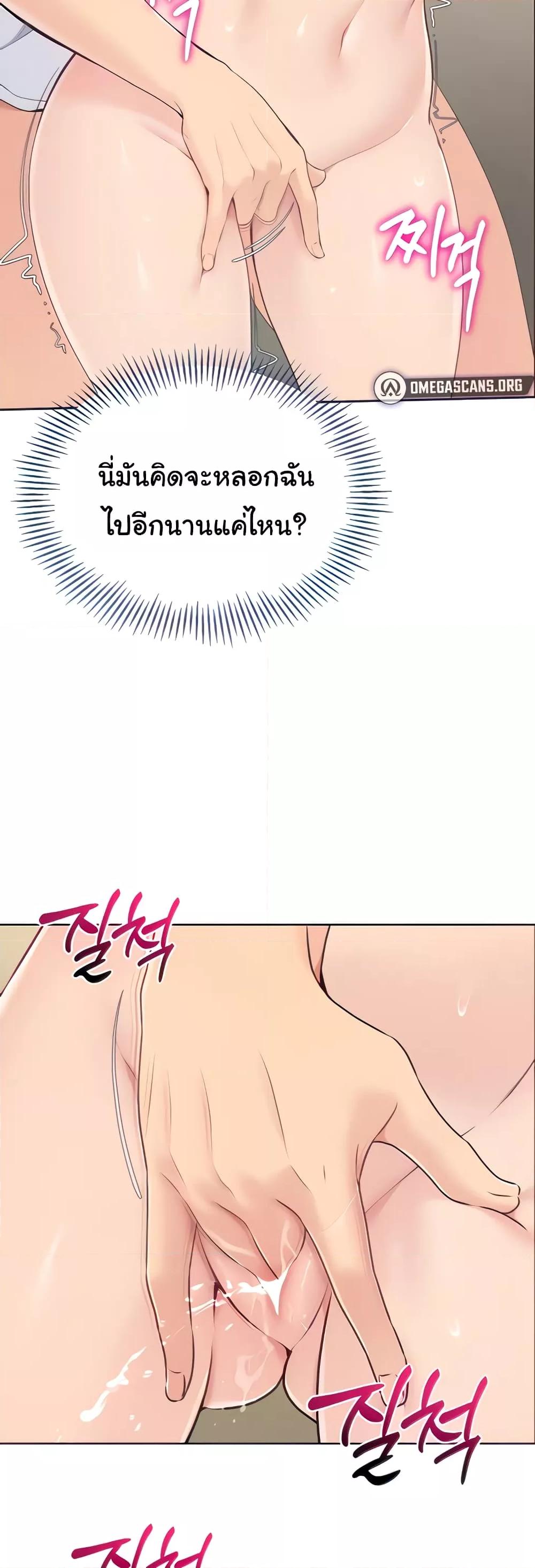 Doujin-Lc- อ่าน โดจิน มังฮวา เกาหลี ญี่ปุ่น จีน แปลไทย Set Up ตอนที่ 1 2 3 4 5 6 7 8 9 10 11 12 13 14 ฟรี ไม่มีโฆษณา อ่าน โดจิน Manhwa เกาหลี ญี่ปุ่น จีน เรามีครบ คัดมาให้เน้นๆ โดจิน 18+ รับประกันความฟินโดย  Doujin Lc