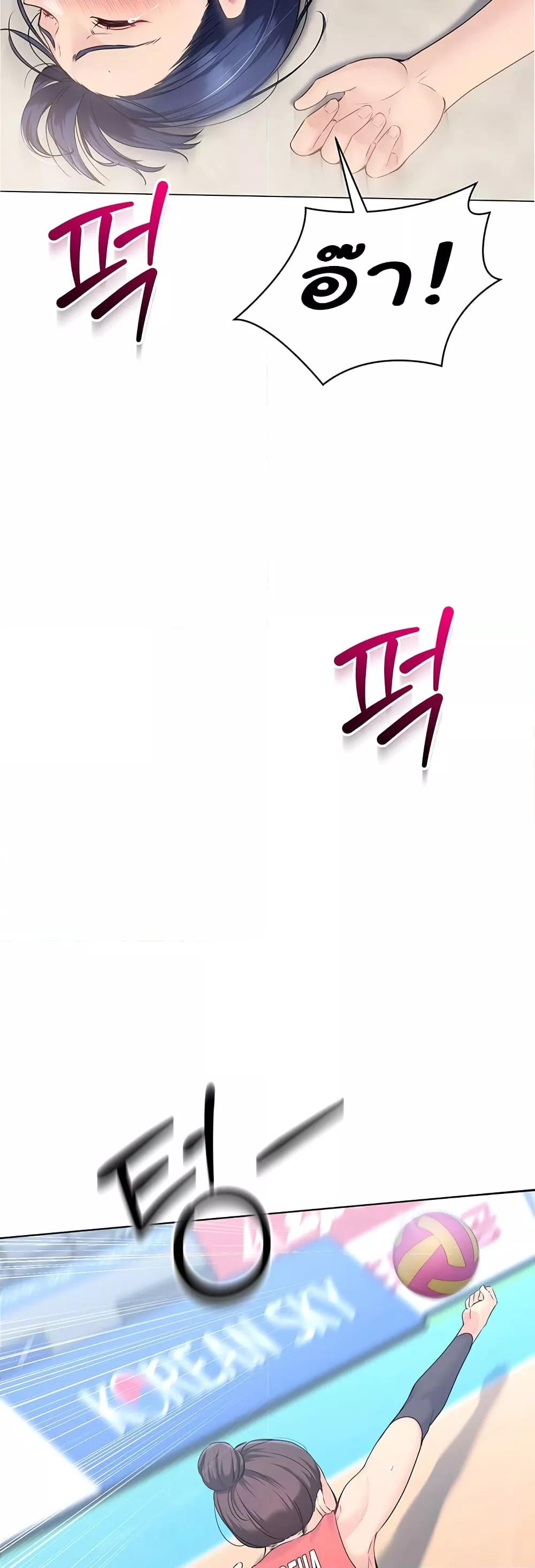 Doujin-Lc- อ่าน โดจิน มังฮวา เกาหลี ญี่ปุ่น จีน แปลไทย Set Up ตอนที่ 1 2 3 4 5 6 7 8 9 10 11 12 13 14 ฟรี ไม่มีโฆษณา อ่าน โดจิน Manhwa เกาหลี ญี่ปุ่น จีน เรามีครบ คัดมาให้เน้นๆ โดจิน 18+ รับประกันความฟินโดย  Doujin Lc