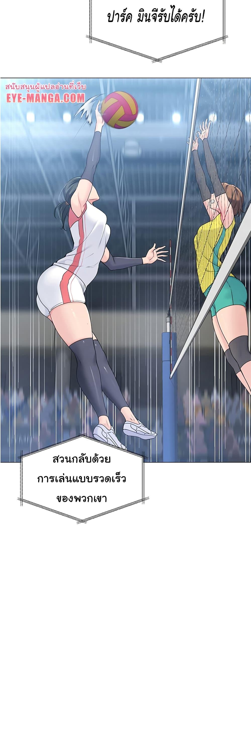 Doujin-Lc- อ่าน โดจิน มังฮวา เกาหลี ญี่ปุ่น จีน แปลไทย Set Up ตอนที่ 1 2 3 4 5 6 7 8 9 10 11 12 13 14 ฟรี ไม่มีโฆษณา อ่าน โดจิน Manhwa เกาหลี ญี่ปุ่น จีน เรามีครบ คัดมาให้เน้นๆ โดจิน 18+ รับประกันความฟินโดย  Doujin Lc