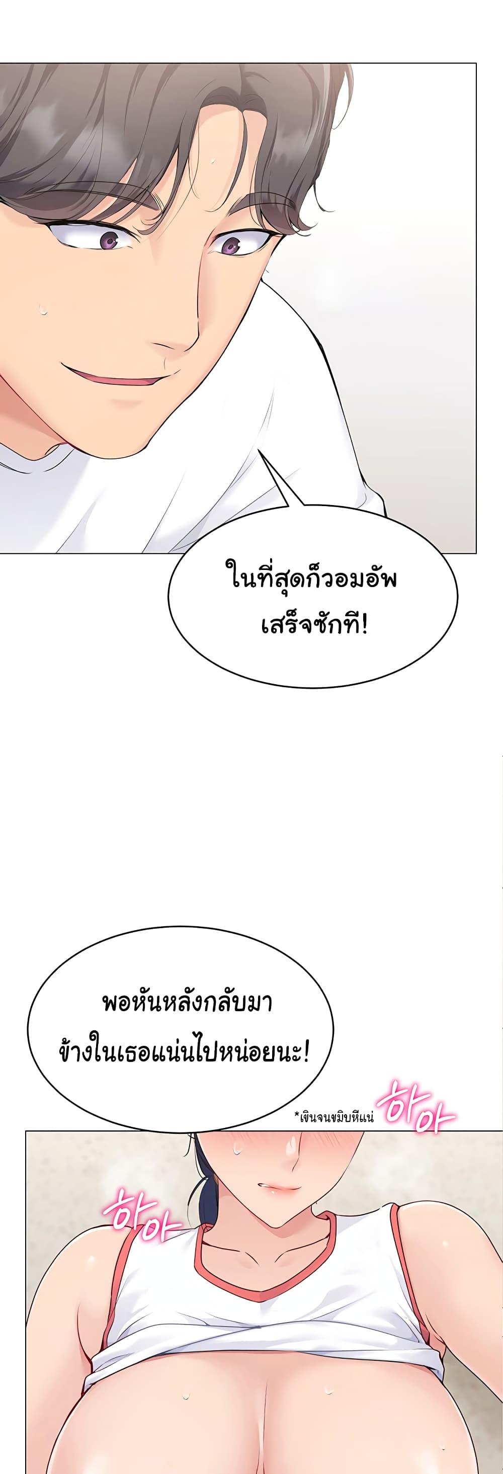 Doujin-Lc- อ่าน โดจิน มังฮวา เกาหลี ญี่ปุ่น จีน แปลไทย Set Up ตอนที่ 1 2 3 4 5 6 7 8 9 10 11 12 13 14 ฟรี ไม่มีโฆษณา อ่าน โดจิน Manhwa เกาหลี ญี่ปุ่น จีน เรามีครบ คัดมาให้เน้นๆ โดจิน 18+ รับประกันความฟินโดย  Doujin Lc