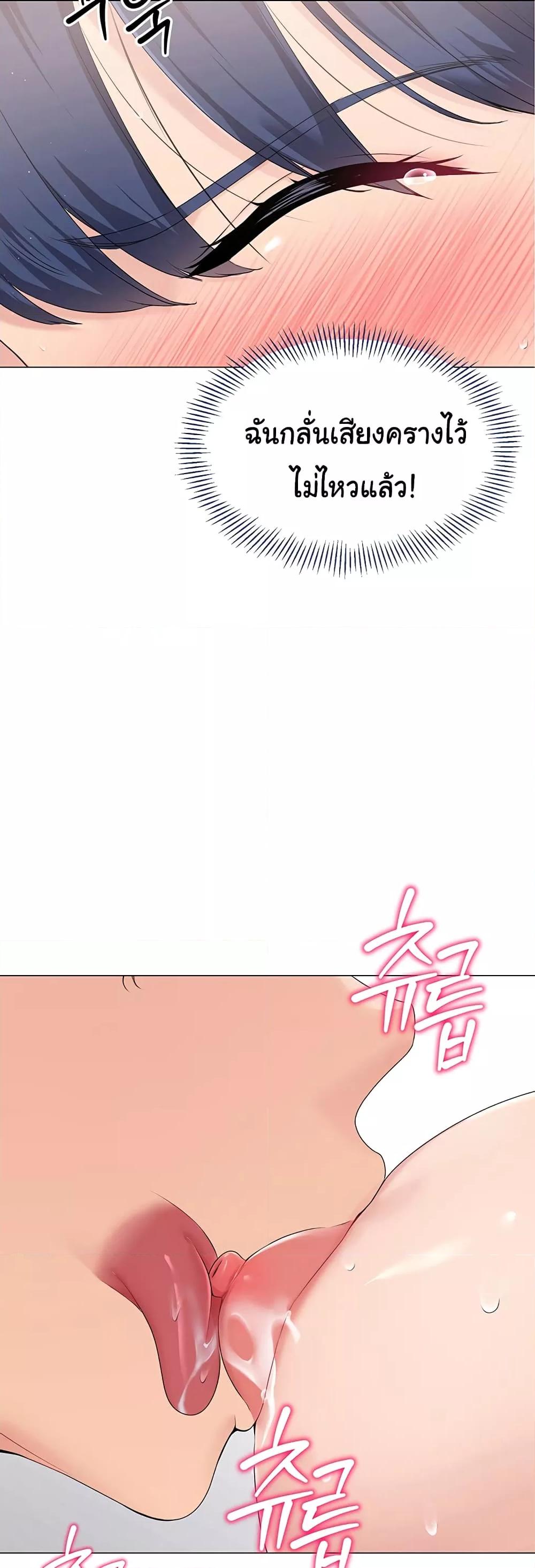 Doujin-Lc- อ่าน โดจิน มังฮวา เกาหลี ญี่ปุ่น จีน แปลไทย Set Up ตอนที่ 1 2 3 4 5 6 7 8 9 10 11 12 13 14 ฟรี ไม่มีโฆษณา อ่าน โดจิน Manhwa เกาหลี ญี่ปุ่น จีน เรามีครบ คัดมาให้เน้นๆ โดจิน 18+ รับประกันความฟินโดย  Doujin Lc