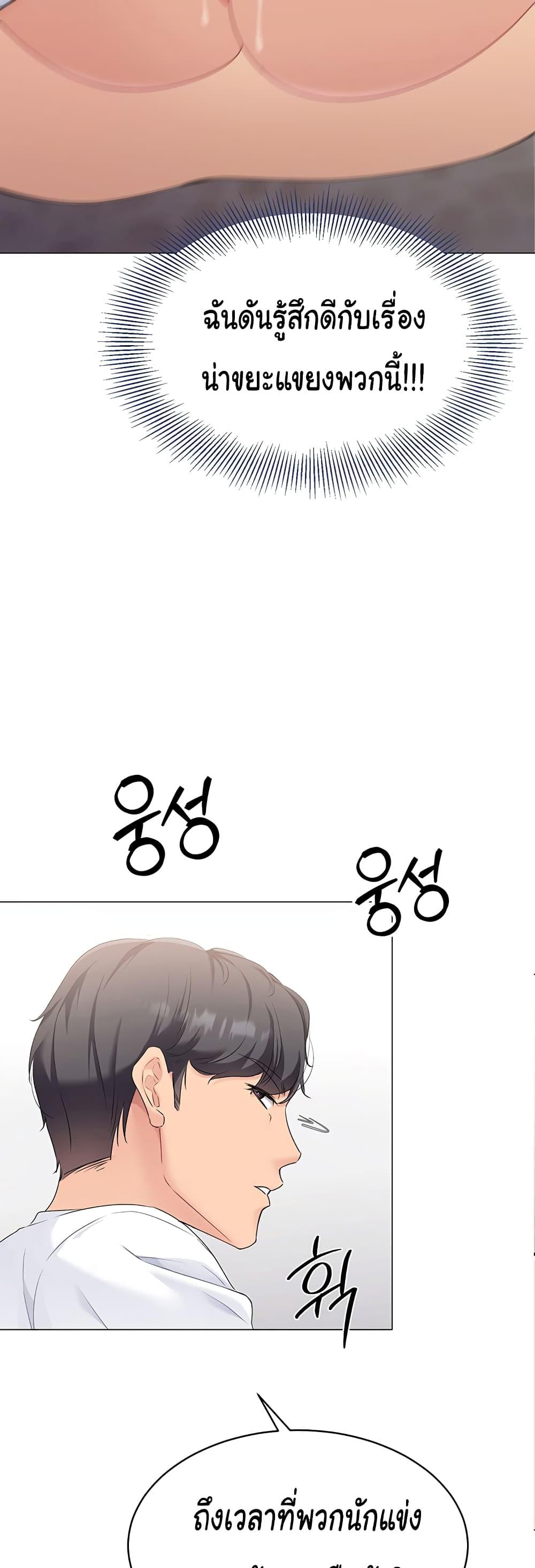 Doujin-Lc- อ่าน โดจิน มังฮวา เกาหลี ญี่ปุ่น จีน แปลไทย Set Up ตอนที่ 1 2 3 4 5 6 7 8 9 10 11 12 13 14 ฟรี ไม่มีโฆษณา อ่าน โดจิน Manhwa เกาหลี ญี่ปุ่น จีน เรามีครบ คัดมาให้เน้นๆ โดจิน 18+ รับประกันความฟินโดย  Doujin Lc