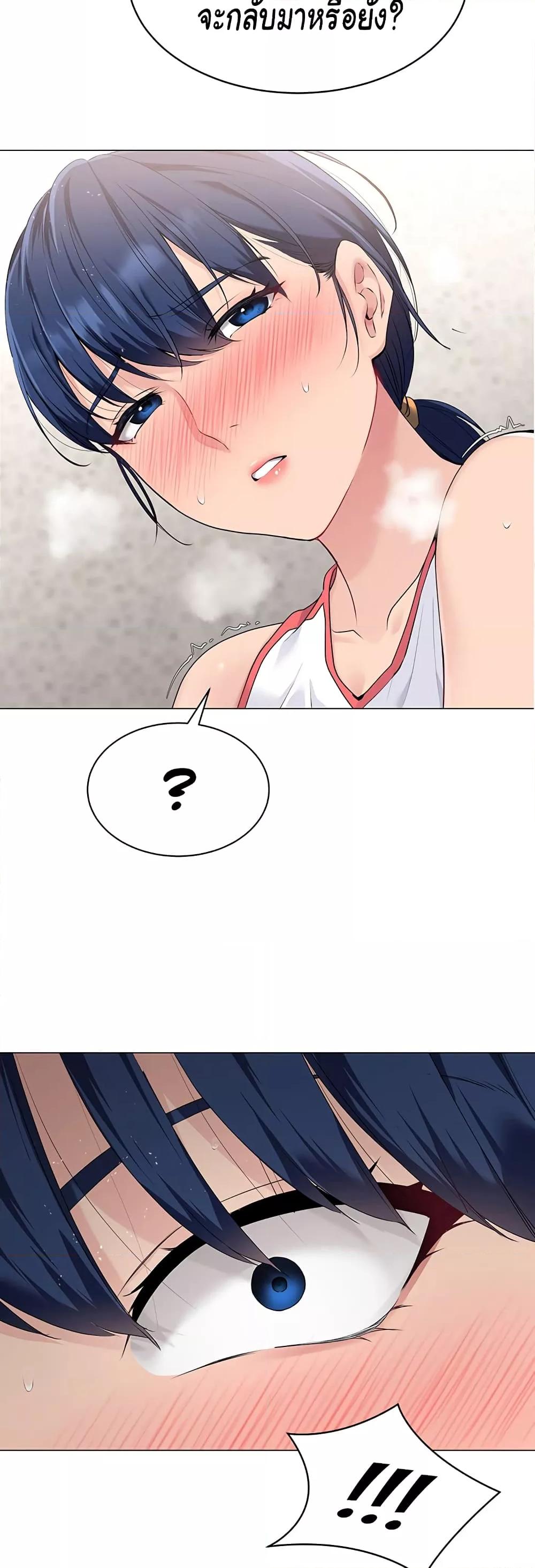 Doujin-Lc- อ่าน โดจิน มังฮวา เกาหลี ญี่ปุ่น จีน แปลไทย Set Up ตอนที่ 1 2 3 4 5 6 7 8 9 10 11 12 13 14 ฟรี ไม่มีโฆษณา อ่าน โดจิน Manhwa เกาหลี ญี่ปุ่น จีน เรามีครบ คัดมาให้เน้นๆ โดจิน 18+ รับประกันความฟินโดย  Doujin Lc