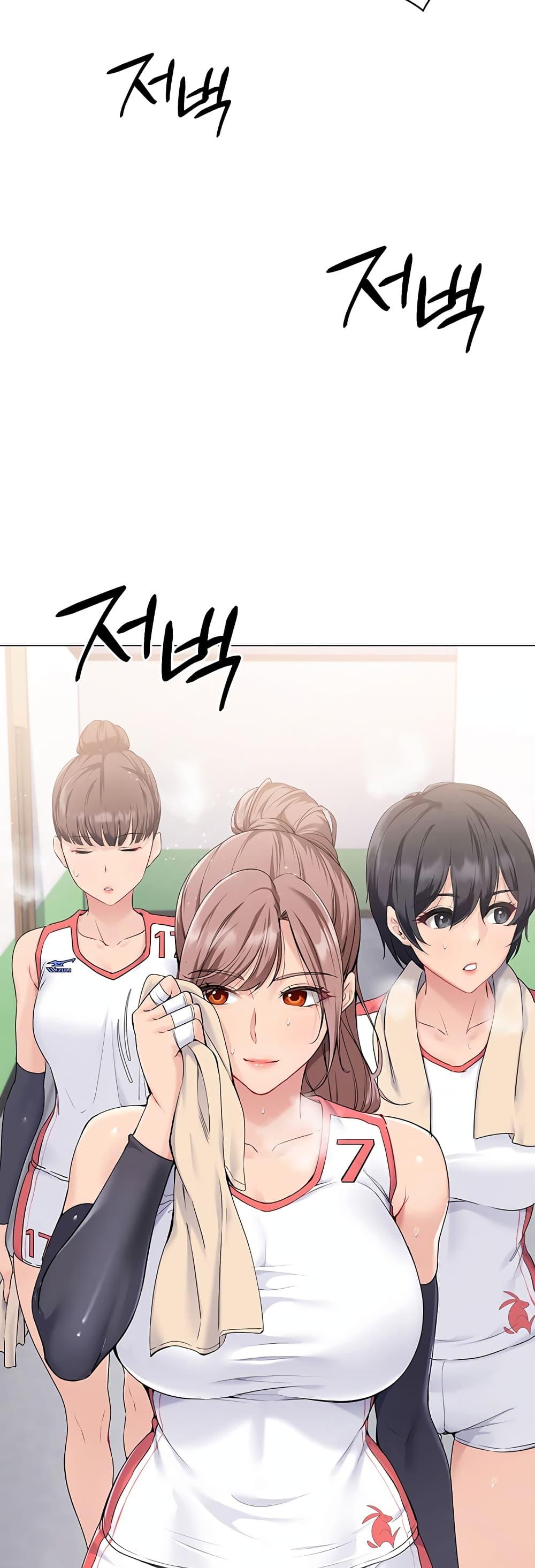 Doujin-Lc- อ่าน โดจิน มังฮวา เกาหลี ญี่ปุ่น จีน แปลไทย Set Up ตอนที่ 1 2 3 4 5 6 7 8 9 10 11 12 13 14 ฟรี ไม่มีโฆษณา อ่าน โดจิน Manhwa เกาหลี ญี่ปุ่น จีน เรามีครบ คัดมาให้เน้นๆ โดจิน 18+ รับประกันความฟินโดย  Doujin Lc