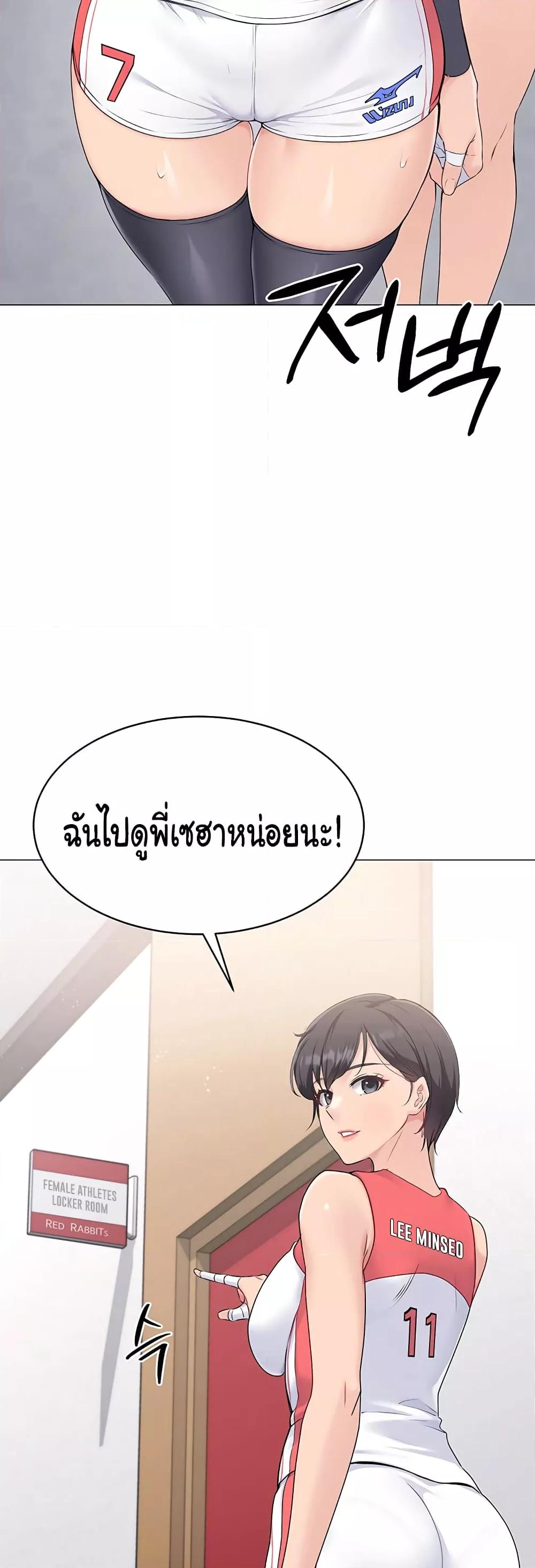 Doujin-Lc- อ่าน โดจิน มังฮวา เกาหลี ญี่ปุ่น จีน แปลไทย Set Up ตอนที่ 1 2 3 4 5 6 7 8 9 10 11 12 13 14 ฟรี ไม่มีโฆษณา อ่าน โดจิน Manhwa เกาหลี ญี่ปุ่น จีน เรามีครบ คัดมาให้เน้นๆ โดจิน 18+ รับประกันความฟินโดย  Doujin Lc