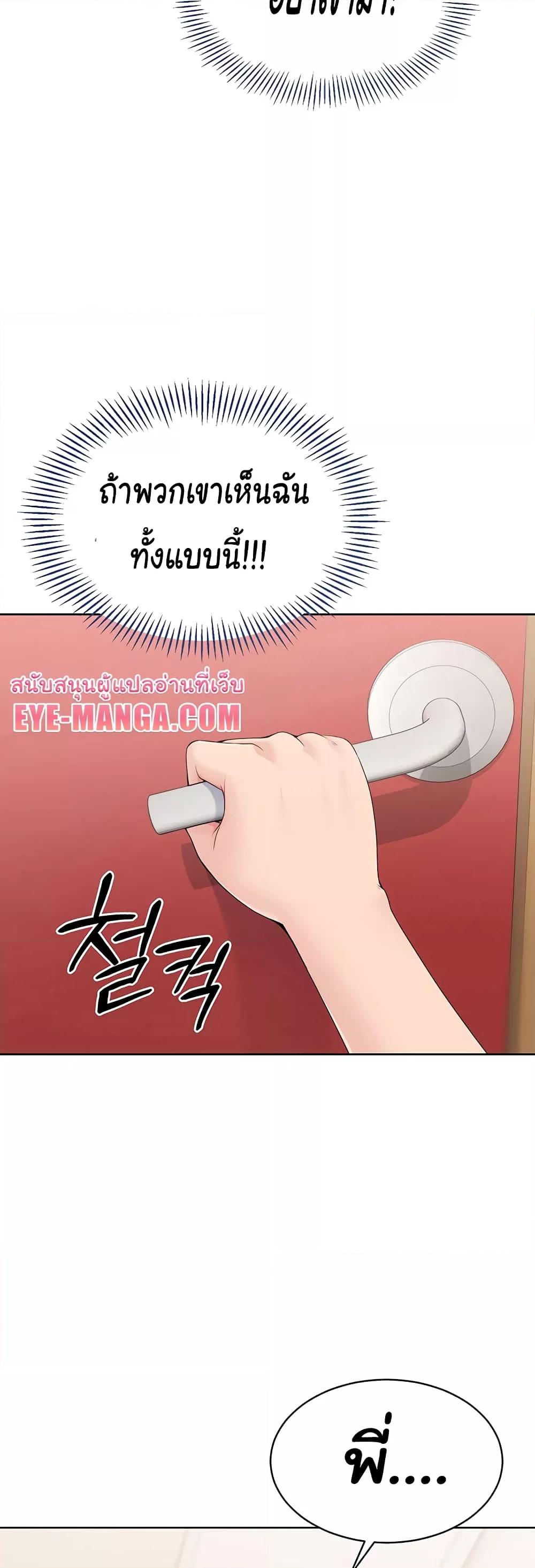Doujin-Lc- อ่าน โดจิน มังฮวา เกาหลี ญี่ปุ่น จีน แปลไทย Set Up ตอนที่ 1 2 3 4 5 6 7 8 9 10 11 12 13 14 ฟรี ไม่มีโฆษณา อ่าน โดจิน Manhwa เกาหลี ญี่ปุ่น จีน เรามีครบ คัดมาให้เน้นๆ โดจิน 18+ รับประกันความฟินโดย  Doujin Lc