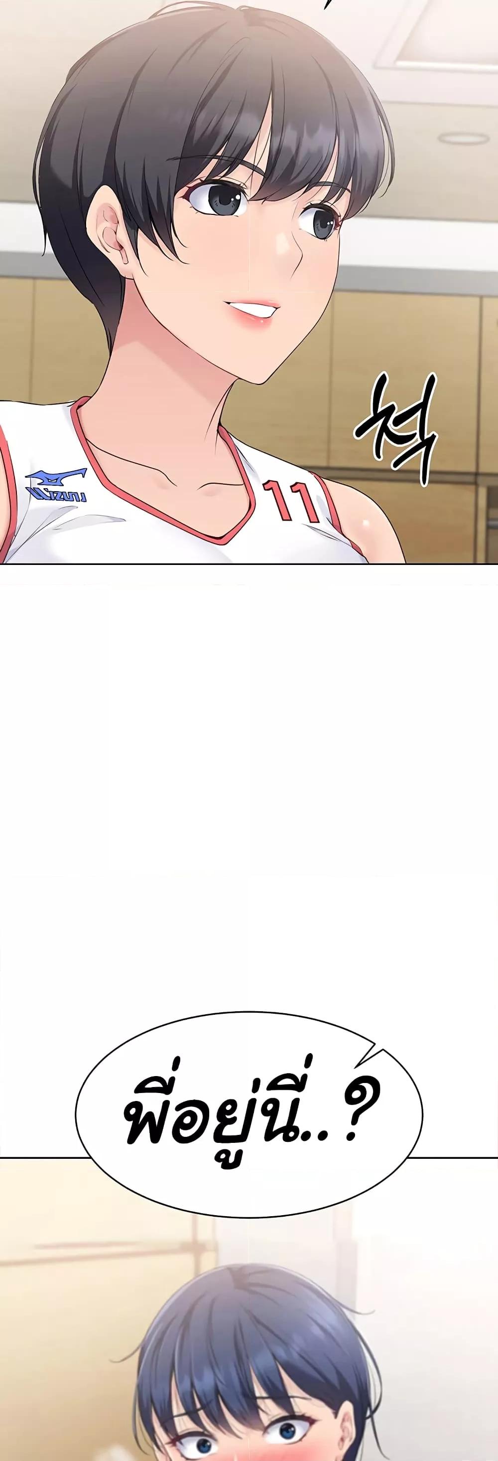 Doujin-Lc- อ่าน โดจิน มังฮวา เกาหลี ญี่ปุ่น จีน แปลไทย Set Up ตอนที่ 1 2 3 4 5 6 7 8 9 10 11 12 13 14 ฟรี ไม่มีโฆษณา อ่าน โดจิน Manhwa เกาหลี ญี่ปุ่น จีน เรามีครบ คัดมาให้เน้นๆ โดจิน 18+ รับประกันความฟินโดย  Doujin Lc