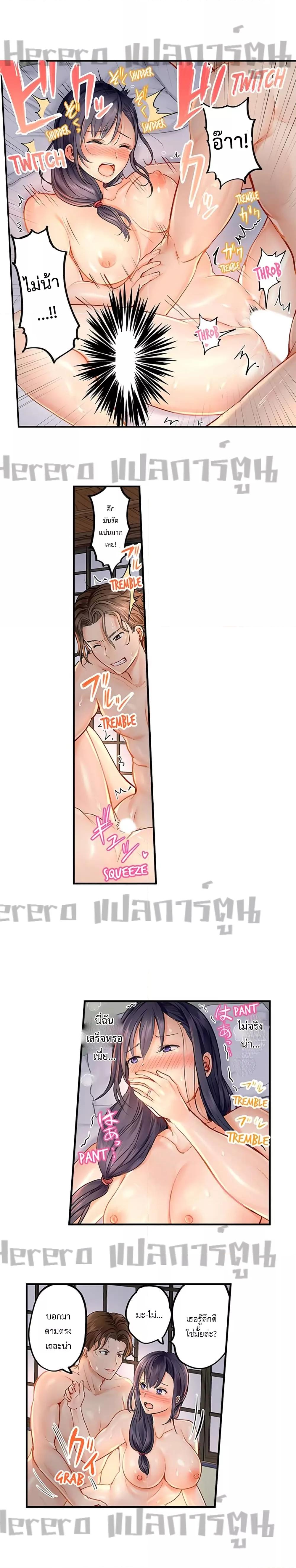 Doujin-Lc- อ่าน โดจิน มังฮวา เกาหลี ญี่ปุ่น จีน แปลไทย Married Couple Swap ~He’s Better Than My Husband~ ตอนที่ 1 2 3 4 5 6 7 8 9 10 11 12 13 14 ฟรี ไม่มีโฆษณา อ่าน โดจิน Manhwa เกาหลี ญี่ปุ่น จีน เรามีครบ คัดมาให้เน้นๆ โดจิน 18+ รับประกันความฟินโดย  Doujin Lc