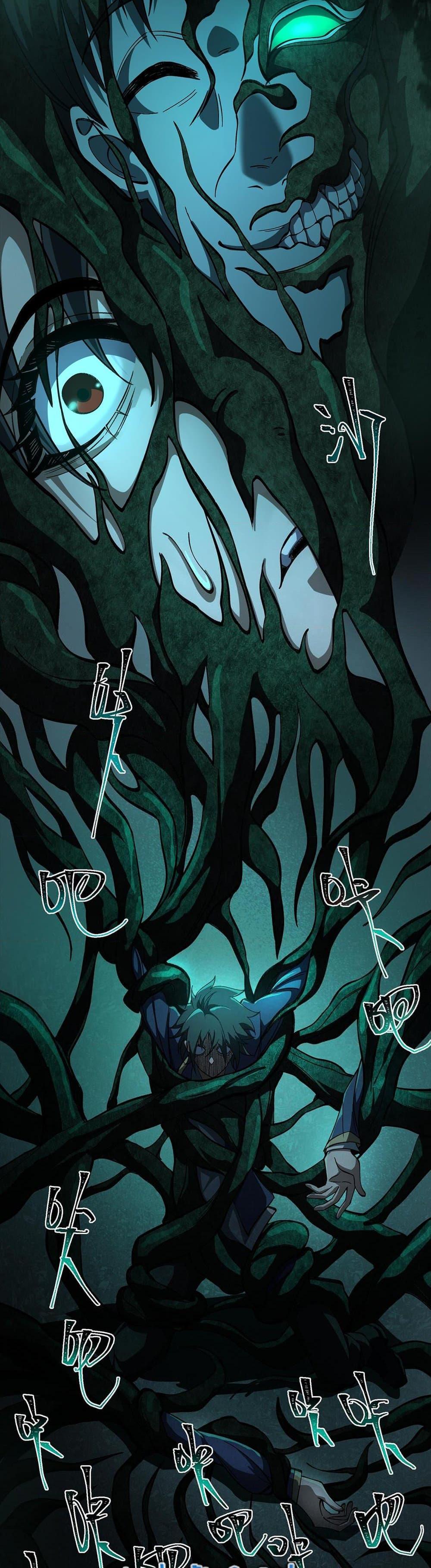 Manga-lc-com อ่านมังงะ อ่านการ์ตูน ออนไลน์ ฟรี I Created An Urban Legend ตอนที่ 1 2 3 4 5 6 7 8 9 10 11 12 13 14 ฟรี ไม่มีโฆษณา Manga-lc - อ่าน มังงะ อ่าน การ์ตูน ออนไลน์ อ่านมังงะ ฟรี