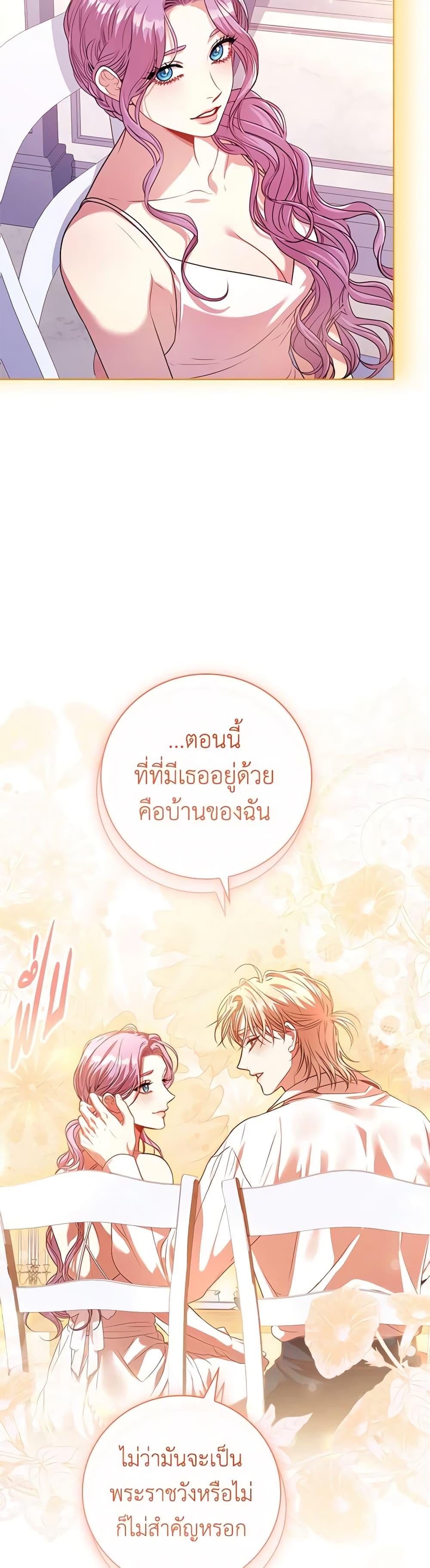 Manga-lc-com อ่านมังงะ อ่านการ์ตูน ออนไลน์ ฟรี I’m the Tyrant’s Secretary ตอนที่ 1 2 3 4 5 6 7 8 9 10 11 12 13 14 ฟรี ไม่มีโฆษณา Manga-lc - อ่าน มังงะ อ่าน การ์ตูน ออนไลน์ อ่านมังงะ ฟรี