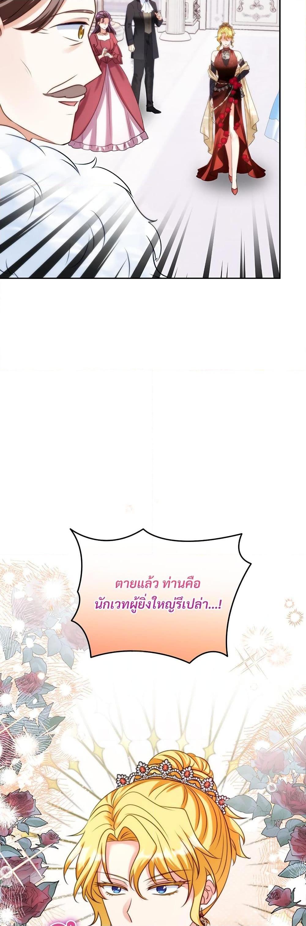 Manga-lc-com อ่านมังงะ อ่านการ์ตูน ออนไลน์ ฟรี I’m Living With My Mother-In-Law! ตอนที่ 1 2 3 4 5 6 7 8 9 10 11 12 13 14 ฟรี ไม่มีโฆษณา Manga-lc - อ่าน มังงะ อ่าน การ์ตูน ออนไลน์ อ่านมังงะ ฟรี
