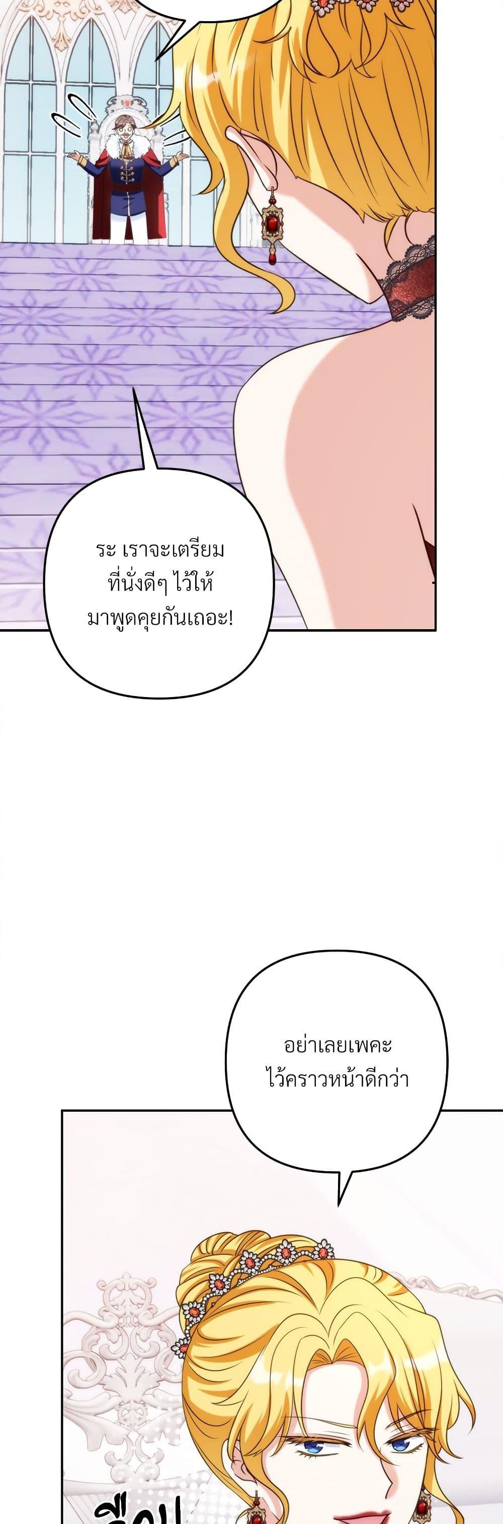 Manga-lc-com อ่านมังงะ อ่านการ์ตูน ออนไลน์ ฟรี I’m Living With My Mother-In-Law! ตอนที่ 1 2 3 4 5 6 7 8 9 10 11 12 13 14 ฟรี ไม่มีโฆษณา Manga-lc - อ่าน มังงะ อ่าน การ์ตูน ออนไลน์ อ่านมังงะ ฟรี