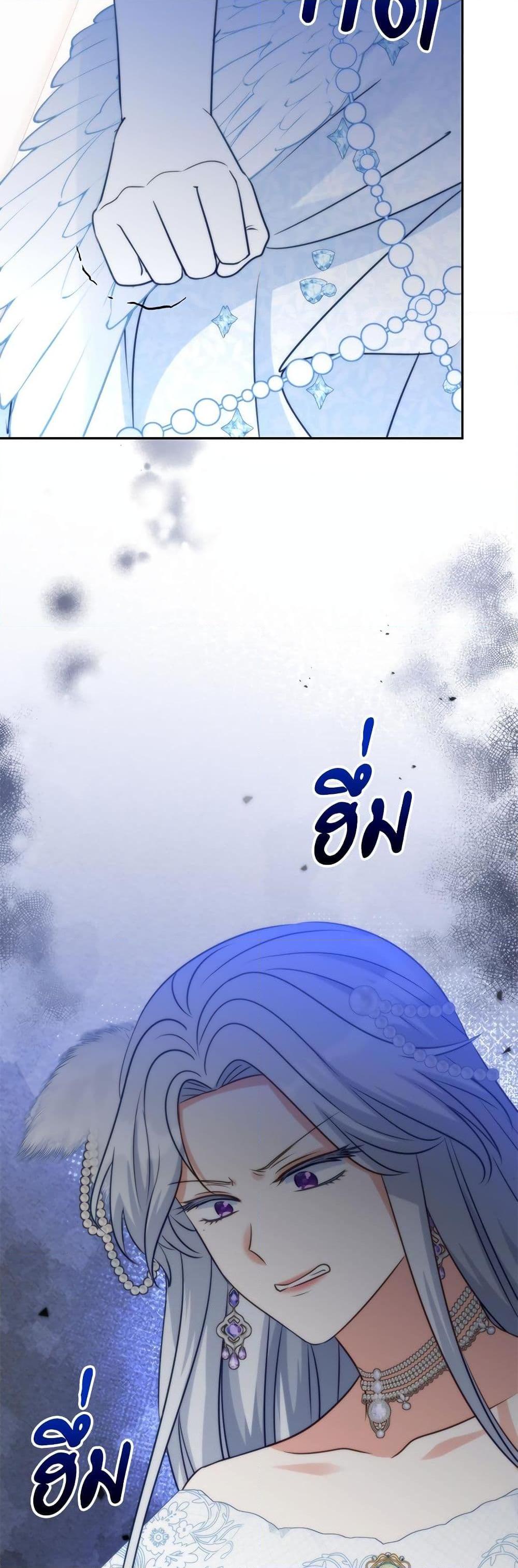 Manga-lc-com อ่านมังงะ อ่านการ์ตูน ออนไลน์ ฟรี I’m Living With My Mother-In-Law! ตอนที่ 1 2 3 4 5 6 7 8 9 10 11 12 13 14 ฟรี ไม่มีโฆษณา Manga-lc - อ่าน มังงะ อ่าน การ์ตูน ออนไลน์ อ่านมังงะ ฟรี