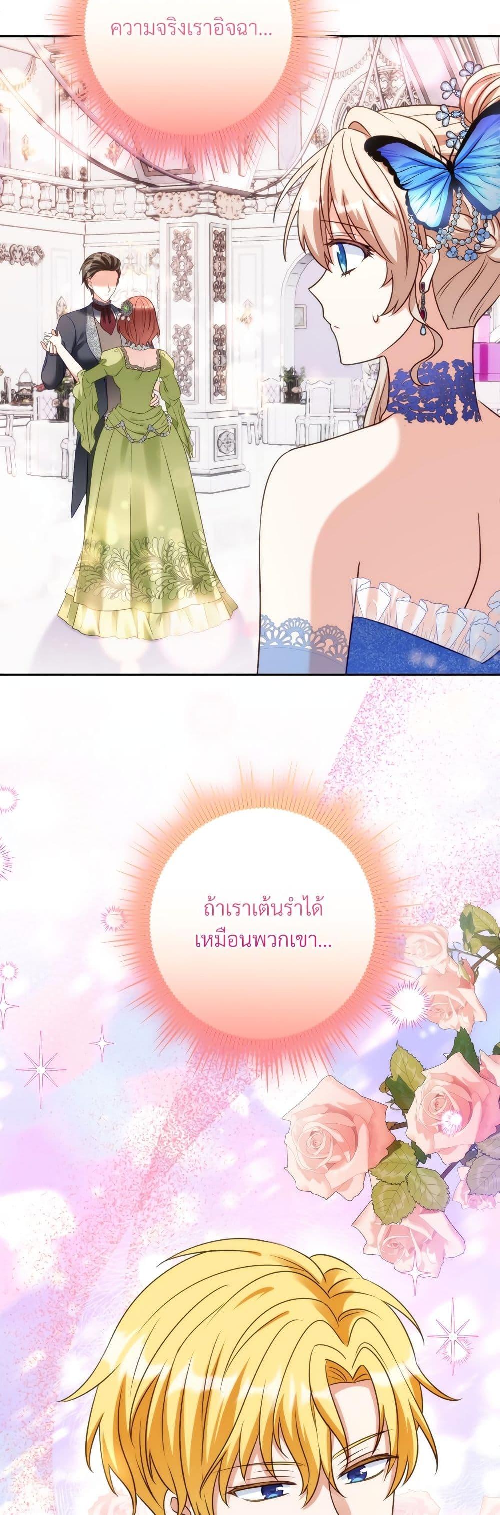 Manga-lc-com อ่านมังงะ อ่านการ์ตูน ออนไลน์ ฟรี I’m Living With My Mother-In-Law! ตอนที่ 1 2 3 4 5 6 7 8 9 10 11 12 13 14 ฟรี ไม่มีโฆษณา Manga-lc - อ่าน มังงะ อ่าน การ์ตูน ออนไลน์ อ่านมังงะ ฟรี