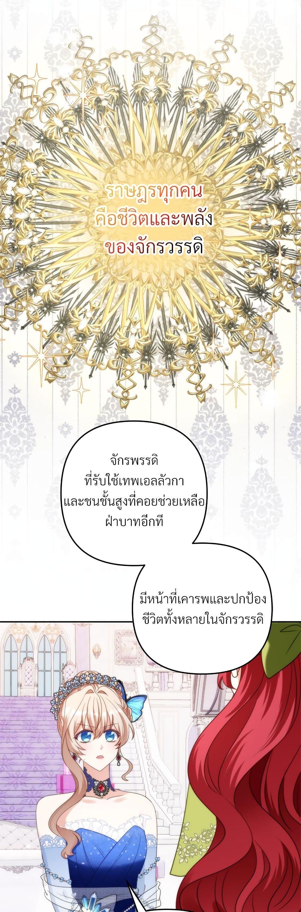 Manga-lc-com อ่านมังงะ อ่านการ์ตูน ออนไลน์ ฟรี I’m Living With My Mother-In-Law! ตอนที่ 1 2 3 4 5 6 7 8 9 10 11 12 13 14 ฟรี ไม่มีโฆษณา Manga-lc - อ่าน มังงะ อ่าน การ์ตูน ออนไลน์ อ่านมังงะ ฟรี