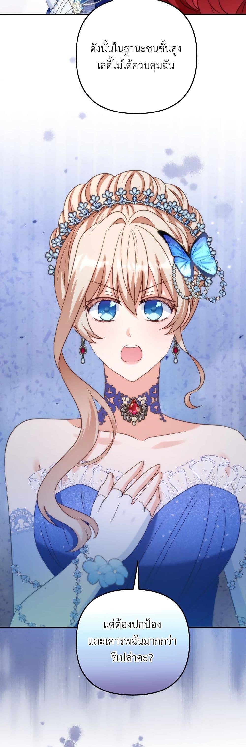 Manga-lc-com อ่านมังงะ อ่านการ์ตูน ออนไลน์ ฟรี I’m Living With My Mother-In-Law! ตอนที่ 1 2 3 4 5 6 7 8 9 10 11 12 13 14 ฟรี ไม่มีโฆษณา Manga-lc - อ่าน มังงะ อ่าน การ์ตูน ออนไลน์ อ่านมังงะ ฟรี