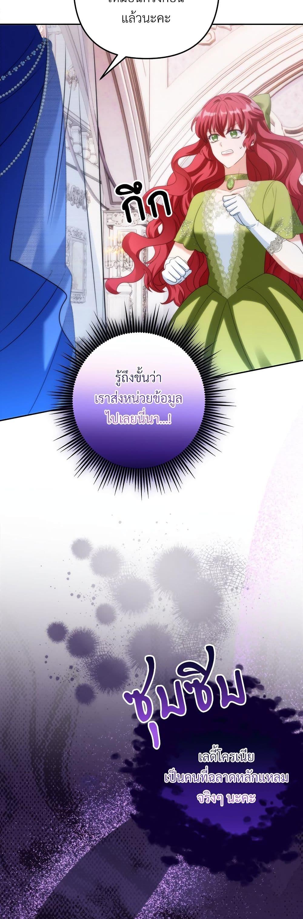 Manga-lc-com อ่านมังงะ อ่านการ์ตูน ออนไลน์ ฟรี I’m Living With My Mother-In-Law! ตอนที่ 1 2 3 4 5 6 7 8 9 10 11 12 13 14 ฟรี ไม่มีโฆษณา Manga-lc - อ่าน มังงะ อ่าน การ์ตูน ออนไลน์ อ่านมังงะ ฟรี