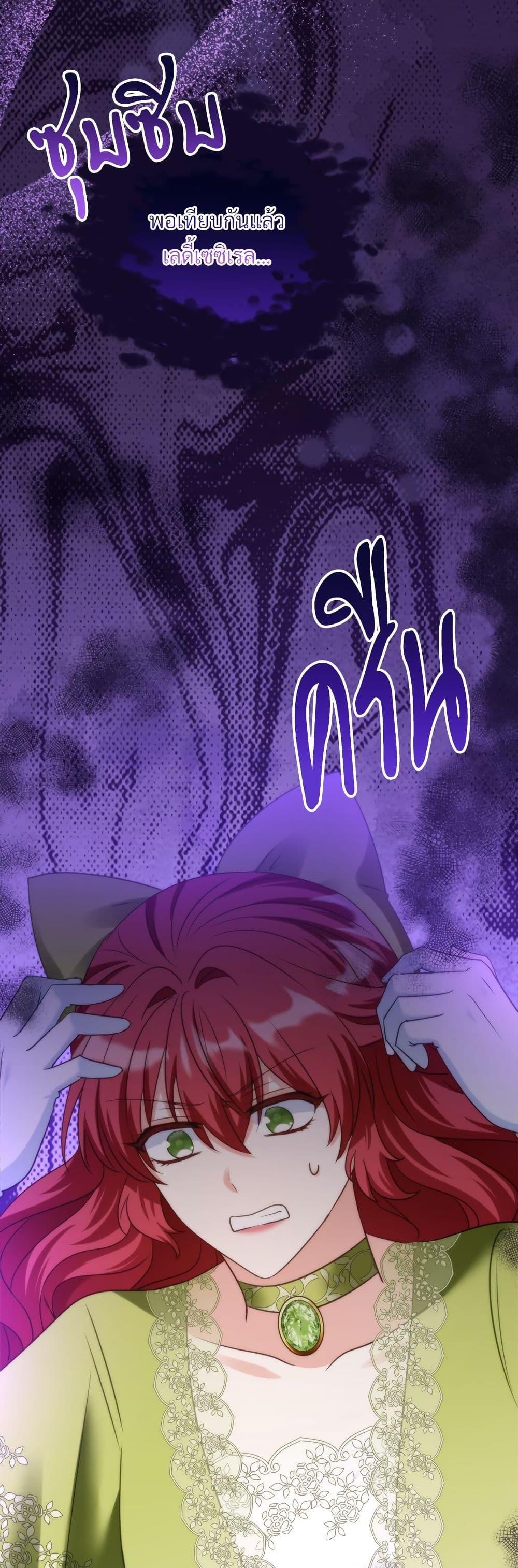 Manga-lc-com อ่านมังงะ อ่านการ์ตูน ออนไลน์ ฟรี I’m Living With My Mother-In-Law! ตอนที่ 1 2 3 4 5 6 7 8 9 10 11 12 13 14 ฟรี ไม่มีโฆษณา Manga-lc - อ่าน มังงะ อ่าน การ์ตูน ออนไลน์ อ่านมังงะ ฟรี