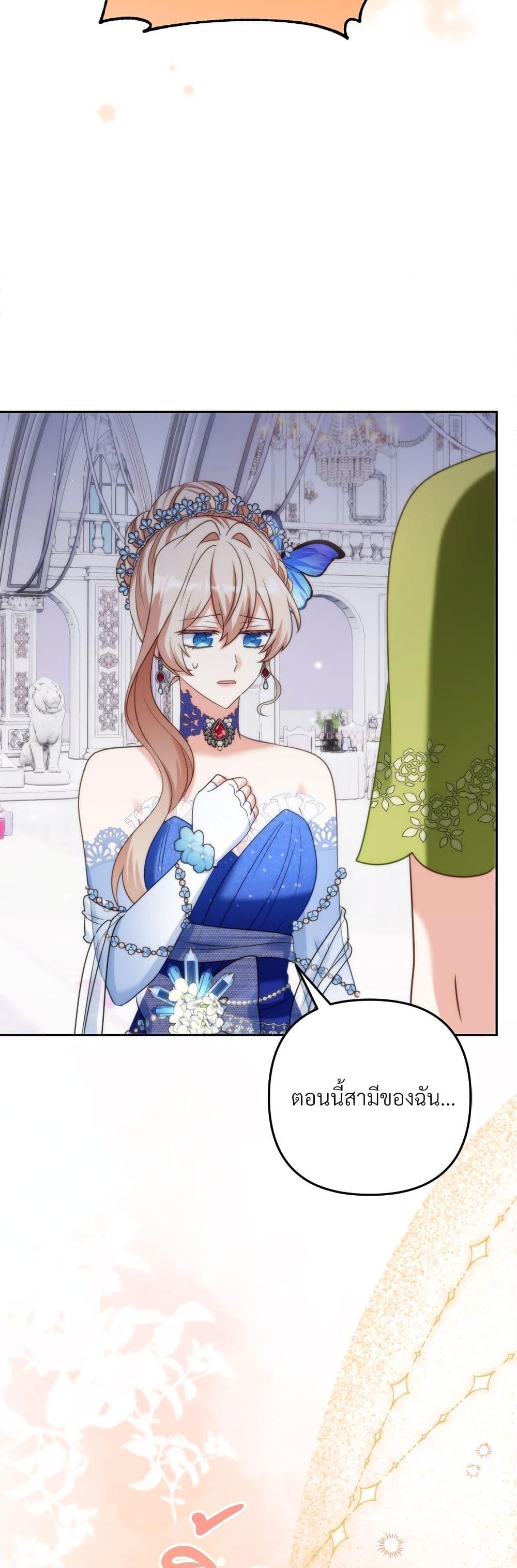 Manga-lc-com อ่านมังงะ อ่านการ์ตูน ออนไลน์ ฟรี I’m Living With My Mother-In-Law! ตอนที่ 1 2 3 4 5 6 7 8 9 10 11 12 13 14 ฟรี ไม่มีโฆษณา Manga-lc - อ่าน มังงะ อ่าน การ์ตูน ออนไลน์ อ่านมังงะ ฟรี