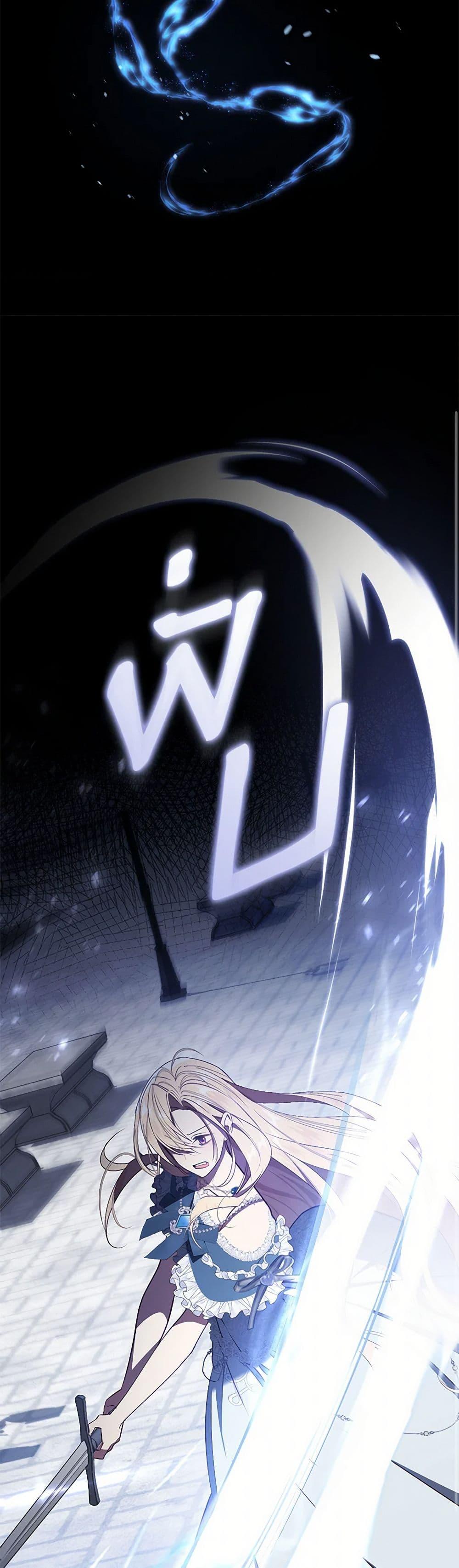 Manga-lc-com อ่านมังงะ อ่านการ์ตูน ออนไลน์ ฟรี I’ll Take the Dukedom From Today ตอนที่ 1 2 3 4 5 6 7 8 9 10 11 12 13 14 ฟรี ไม่มีโฆษณา Manga-lc - อ่าน มังงะ อ่าน การ์ตูน ออนไลน์ อ่านมังงะ ฟรี