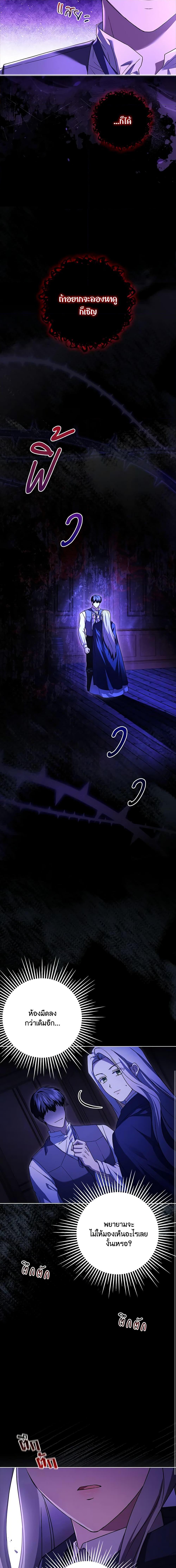 Manga-lc-com อ่านมังงะ อ่านการ์ตูน ออนไลน์ ฟรี I Went On Strike Because It Was A Time Limit ตอนที่ 1 2 3 4 5 6 7 8 9 10 11 12 13 14 ฟรี ไม่มีโฆษณา Manga-lc - อ่าน มังงะ อ่าน การ์ตูน ออนไลน์ อ่านมังงะ ฟรี