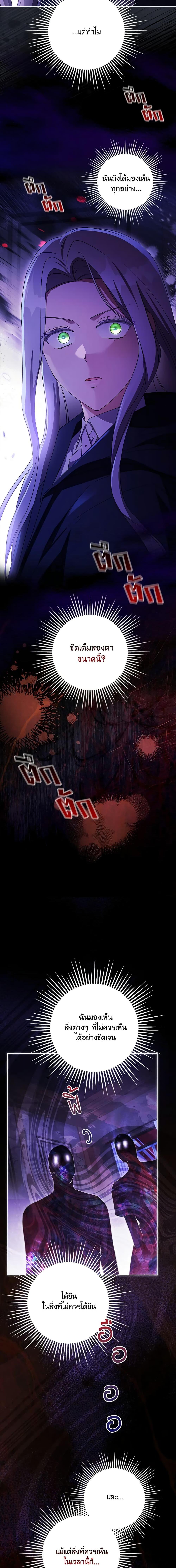 Manga-lc-com อ่านมังงะ อ่านการ์ตูน ออนไลน์ ฟรี I Went On Strike Because It Was A Time Limit ตอนที่ 1 2 3 4 5 6 7 8 9 10 11 12 13 14 ฟรี ไม่มีโฆษณา Manga-lc - อ่าน มังงะ อ่าน การ์ตูน ออนไลน์ อ่านมังงะ ฟรี