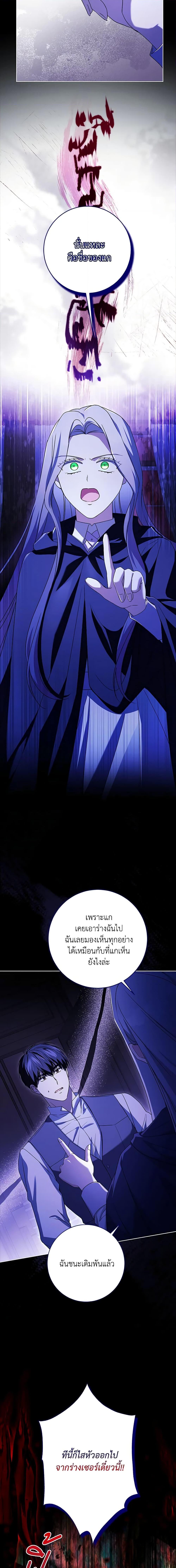 Manga-lc-com อ่านมังงะ อ่านการ์ตูน ออนไลน์ ฟรี I Went On Strike Because It Was A Time Limit ตอนที่ 1 2 3 4 5 6 7 8 9 10 11 12 13 14 ฟรี ไม่มีโฆษณา Manga-lc - อ่าน มังงะ อ่าน การ์ตูน ออนไลน์ อ่านมังงะ ฟรี