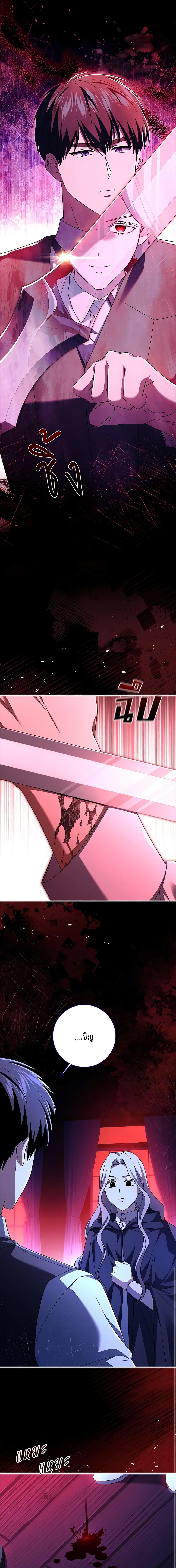 Manga-lc-com อ่านมังงะ อ่านการ์ตูน ออนไลน์ ฟรี I Went On Strike Because It Was A Time Limit ตอนที่ 1 2 3 4 5 6 7 8 9 10 11 12 13 14 ฟรี ไม่มีโฆษณา Manga-lc - อ่าน มังงะ อ่าน การ์ตูน ออนไลน์ อ่านมังงะ ฟรี