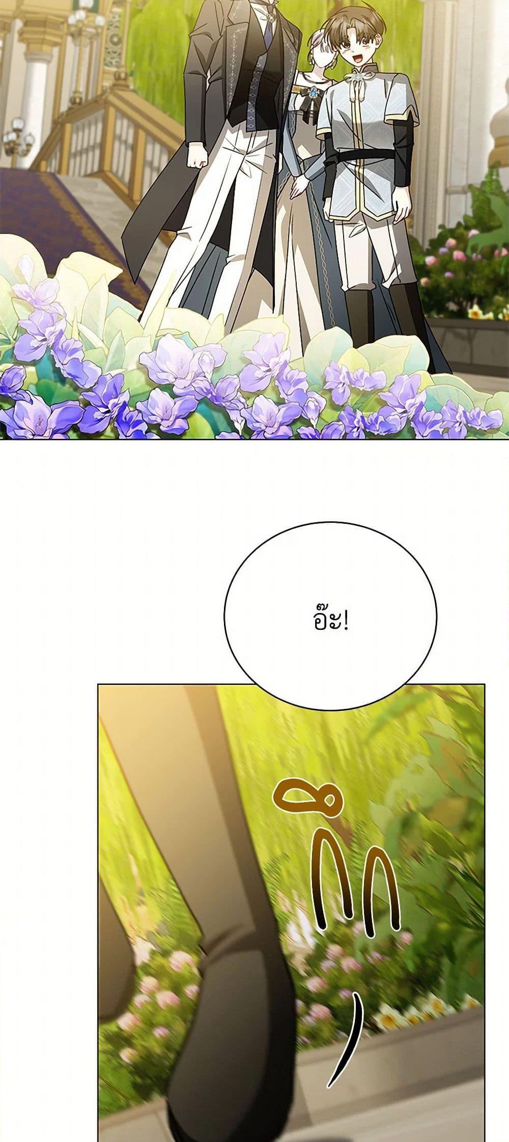 Manga-lc-com อ่านมังงะ อ่านการ์ตูน ออนไลน์ ฟรี Your Regrets Mean Nothing to Me ตอนที่ 1 2 3 4 5 6 7 8 9 10 11 12 13 14 ฟรี ไม่มีโฆษณา Manga-lc - อ่าน มังงะ อ่าน การ์ตูน ออนไลน์ อ่านมังงะ ฟรี