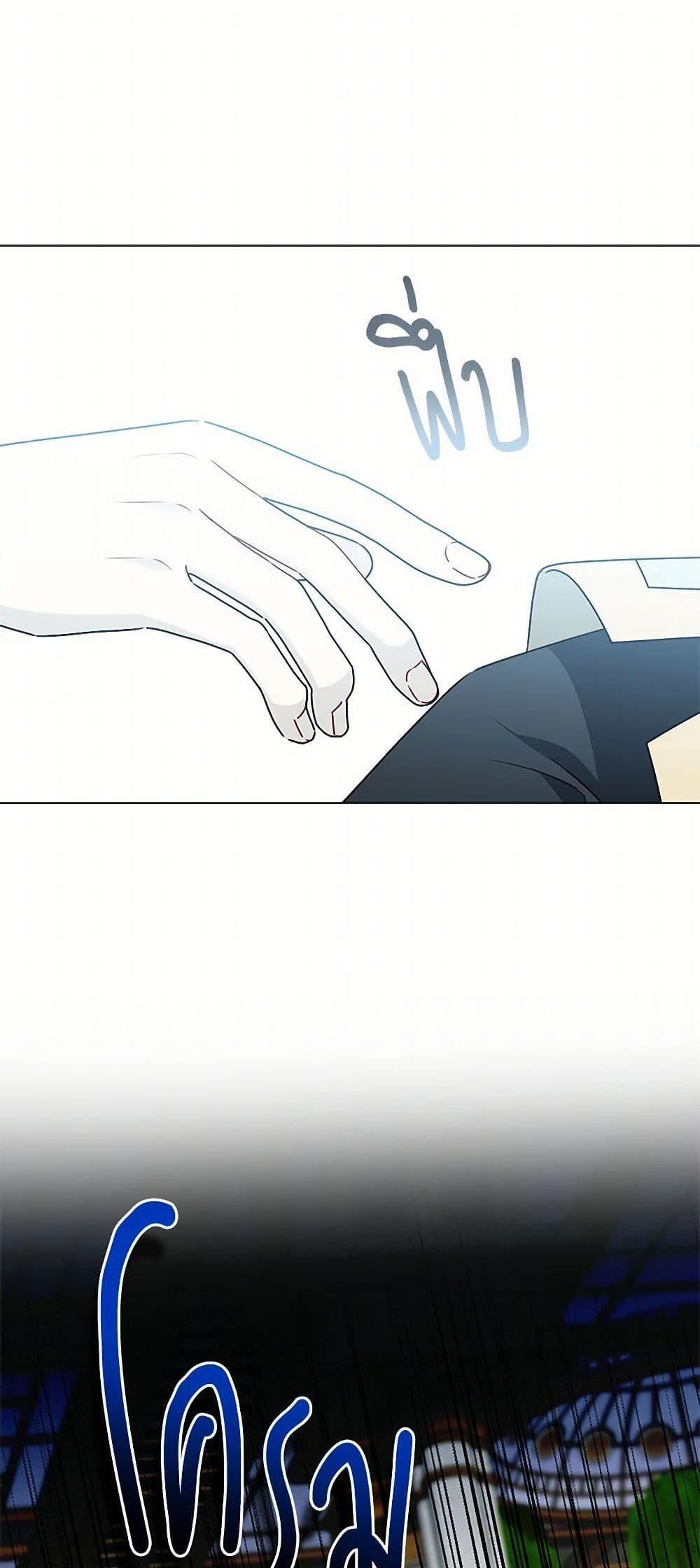 Manga-lc-com อ่านมังงะ อ่านการ์ตูน ออนไลน์ ฟรี Your Regrets Mean Nothing to Me ตอนที่ 1 2 3 4 5 6 7 8 9 10 11 12 13 14 ฟรี ไม่มีโฆษณา Manga-lc - อ่าน มังงะ อ่าน การ์ตูน ออนไลน์ อ่านมังงะ ฟรี