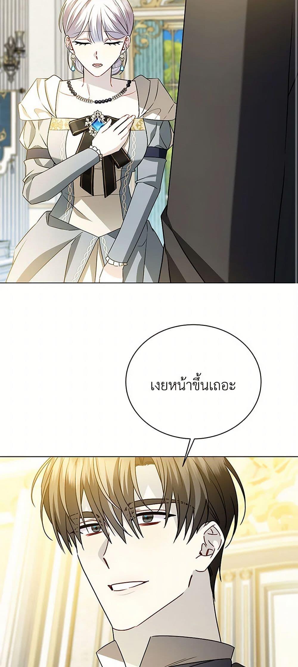 Manga-lc-com อ่านมังงะ อ่านการ์ตูน ออนไลน์ ฟรี Your Regrets Mean Nothing to Me ตอนที่ 1 2 3 4 5 6 7 8 9 10 11 12 13 14 ฟรี ไม่มีโฆษณา Manga-lc - อ่าน มังงะ อ่าน การ์ตูน ออนไลน์ อ่านมังงะ ฟรี