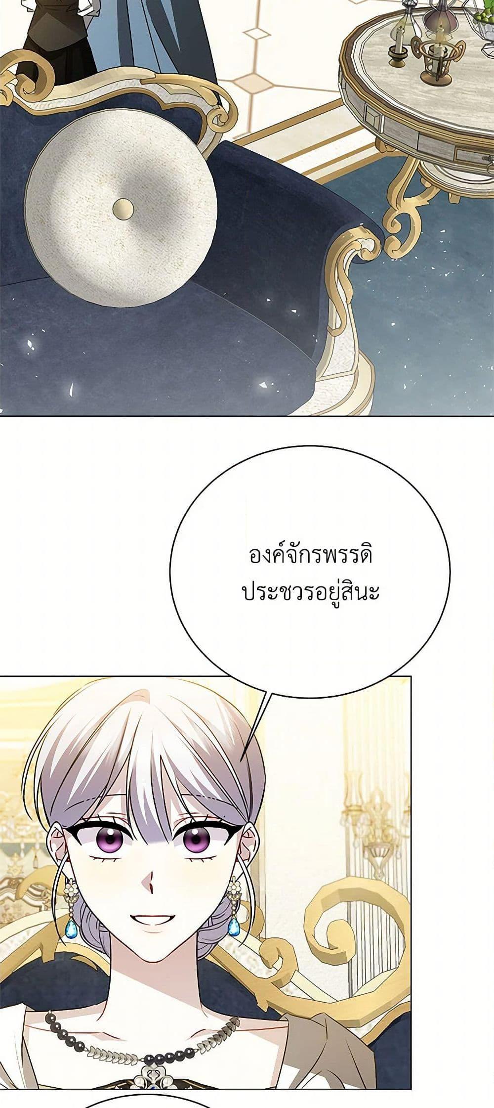 Manga-lc-com อ่านมังงะ อ่านการ์ตูน ออนไลน์ ฟรี Your Regrets Mean Nothing to Me ตอนที่ 1 2 3 4 5 6 7 8 9 10 11 12 13 14 ฟรี ไม่มีโฆษณา Manga-lc - อ่าน มังงะ อ่าน การ์ตูน ออนไลน์ อ่านมังงะ ฟรี