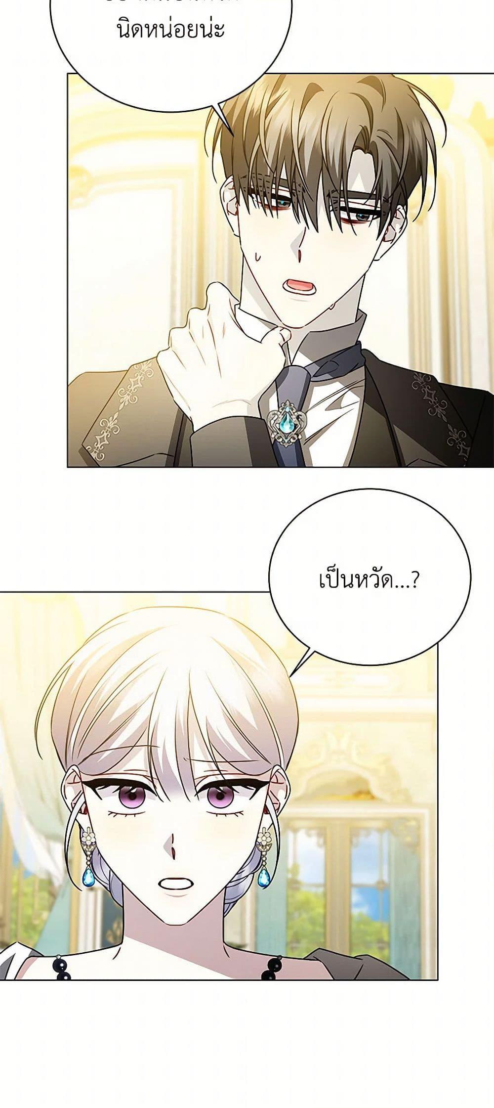 Manga-lc-com อ่านมังงะ อ่านการ์ตูน ออนไลน์ ฟรี Your Regrets Mean Nothing to Me ตอนที่ 1 2 3 4 5 6 7 8 9 10 11 12 13 14 ฟรี ไม่มีโฆษณา Manga-lc - อ่าน มังงะ อ่าน การ์ตูน ออนไลน์ อ่านมังงะ ฟรี