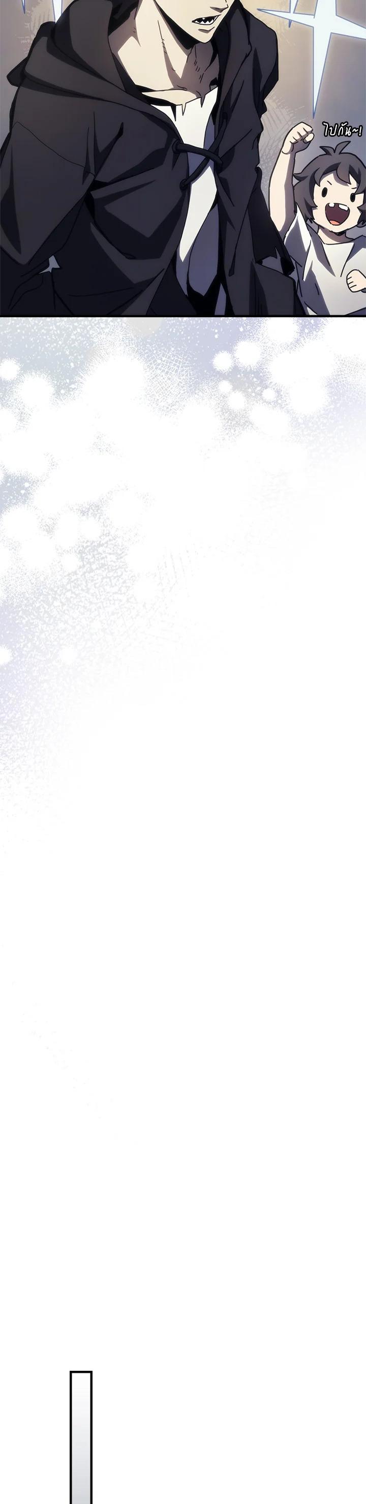 Manga-lc-com อ่านมังงะ อ่านการ์ตูน ออนไลน์ ฟรี Mr Devourer Please Act Like a Final Boss ตอนที่ 1 2 3 4 5 6 7 8 9 10 11 12 13 14 ฟรี ไม่มีโฆษณา Manga-lc - อ่าน มังงะ อ่าน การ์ตูน ออนไลน์ อ่านมังงะ ฟรี