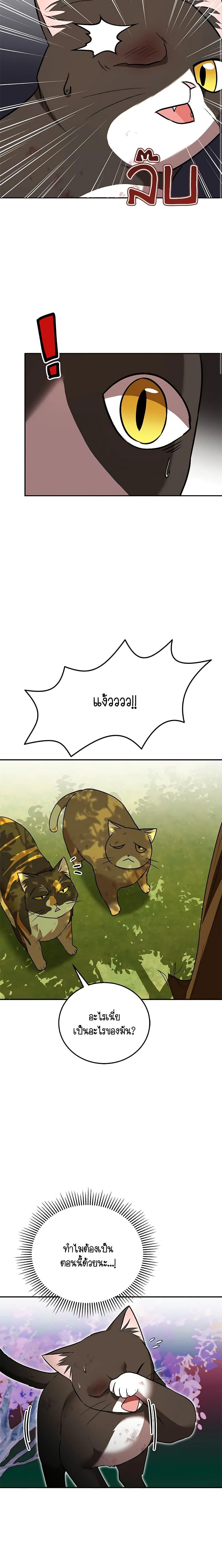 Manga-lc-com อ่านมังงะ อ่านการ์ตูน ออนไลน์ ฟรี Hello! Veterinarian! ตอนที่ 1 2 3 4 5 6 7 8 9 10 11 12 13 14 ฟรี ไม่มีโฆษณา Manga-lc - อ่าน มังงะ อ่าน การ์ตูน ออนไลน์ อ่านมังงะ ฟรี