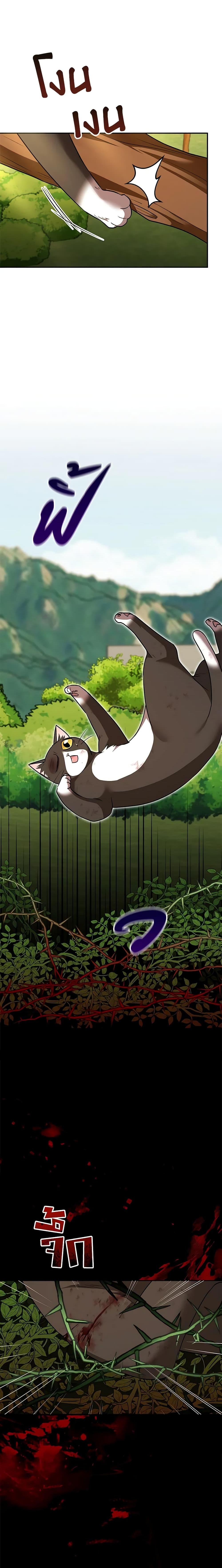 Manga-lc-com อ่านมังงะ อ่านการ์ตูน ออนไลน์ ฟรี Hello! Veterinarian! ตอนที่ 1 2 3 4 5 6 7 8 9 10 11 12 13 14 ฟรี ไม่มีโฆษณา Manga-lc - อ่าน มังงะ อ่าน การ์ตูน ออนไลน์ อ่านมังงะ ฟรี