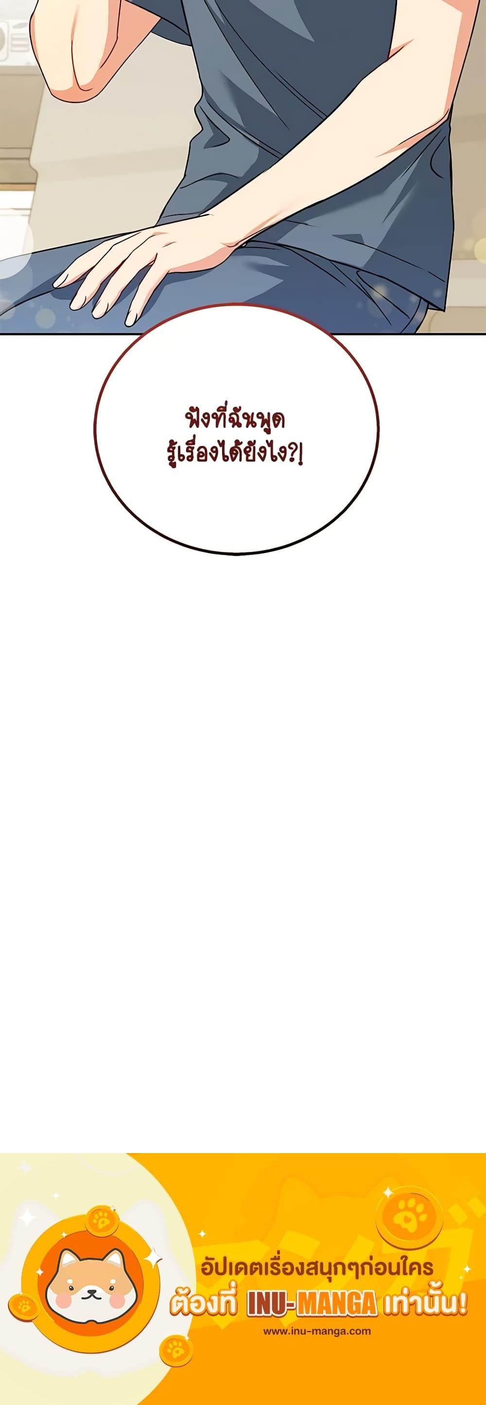 Manga-lc-com อ่านมังงะ อ่านการ์ตูน ออนไลน์ ฟรี Hello! Veterinarian! ตอนที่ 1 2 3 4 5 6 7 8 9 10 11 12 13 14 ฟรี ไม่มีโฆษณา Manga-lc - อ่าน มังงะ อ่าน การ์ตูน ออนไลน์ อ่านมังงะ ฟรี